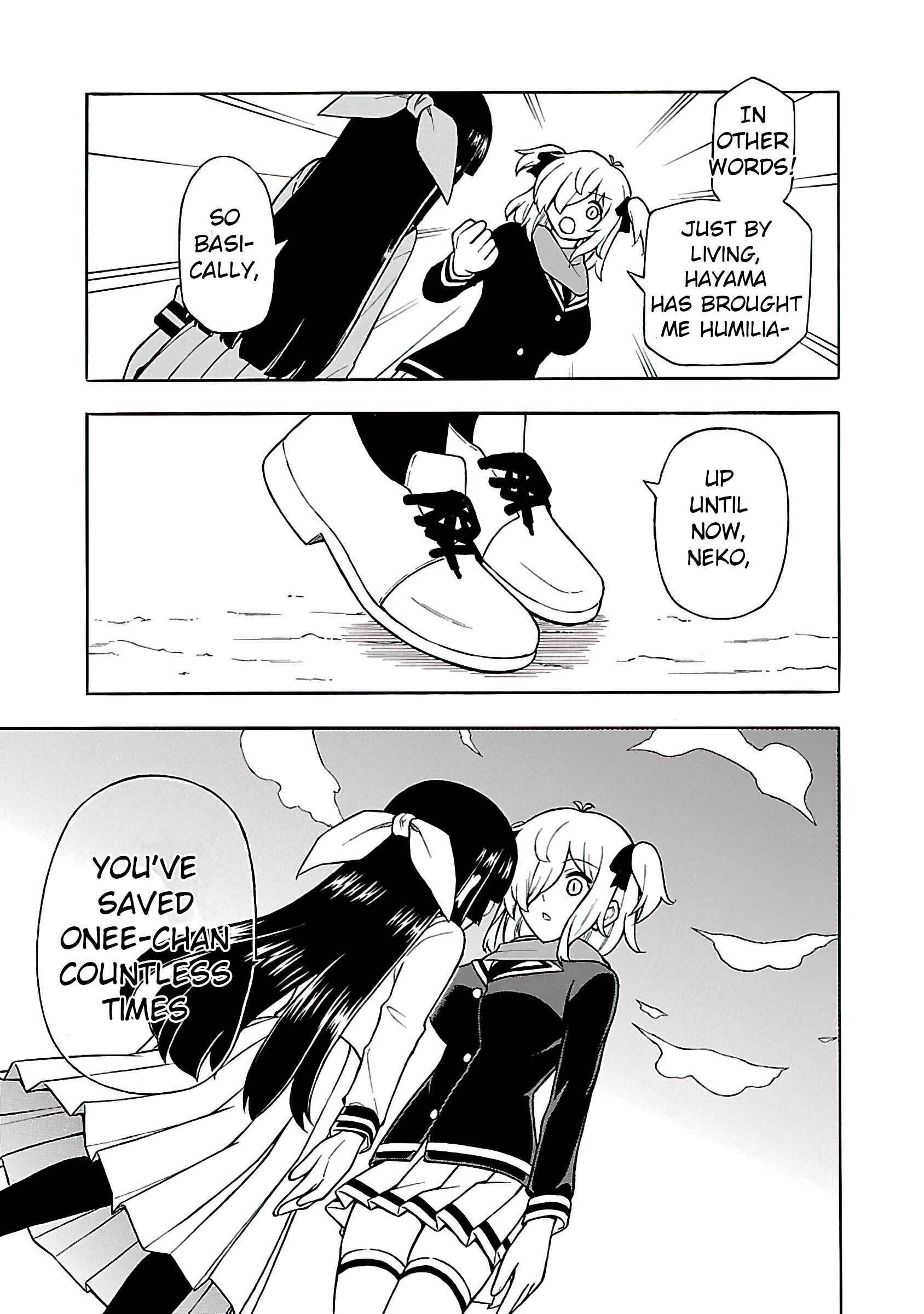 Page 13 Chapter 15 Bakeneko Hazuki no Shimai Jijou