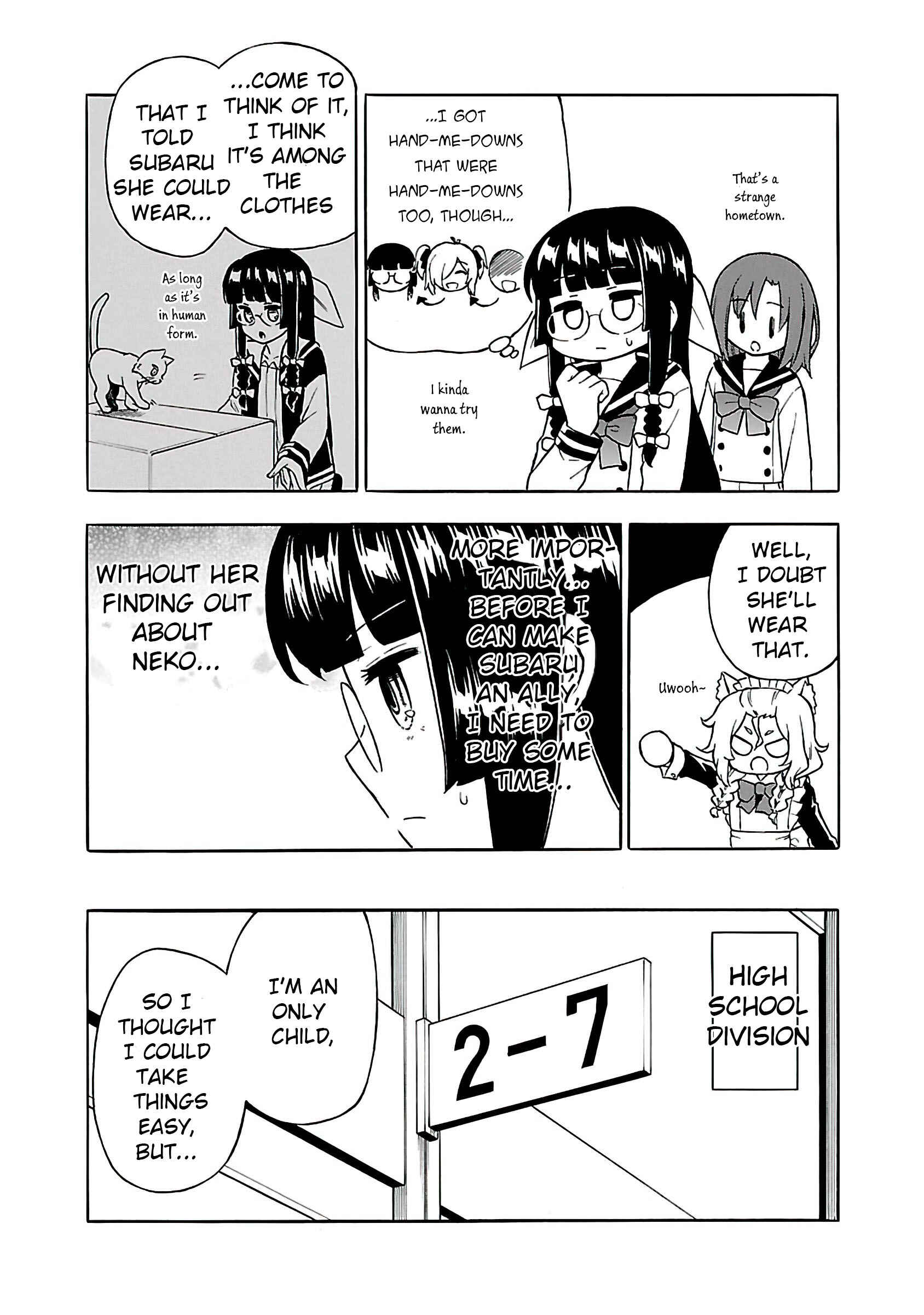 Page 5 Chapter 15 Bakeneko Hazuki no Shimai Jijou