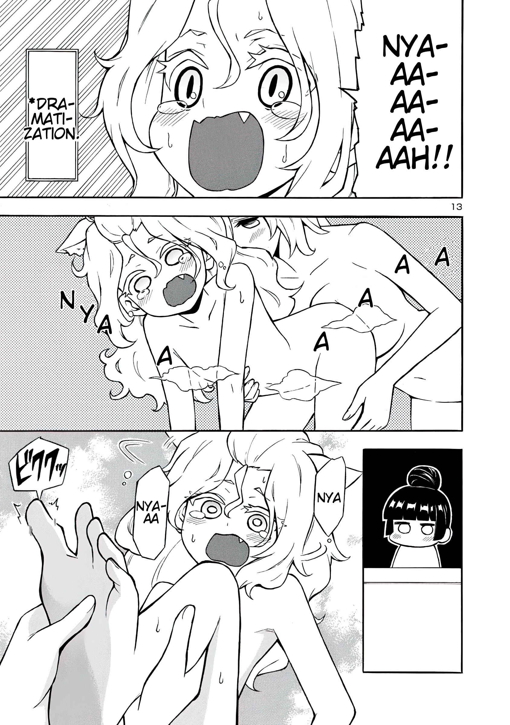 Page 13 Chapter 13 Bakeneko Hazuki no Shimai Jijou