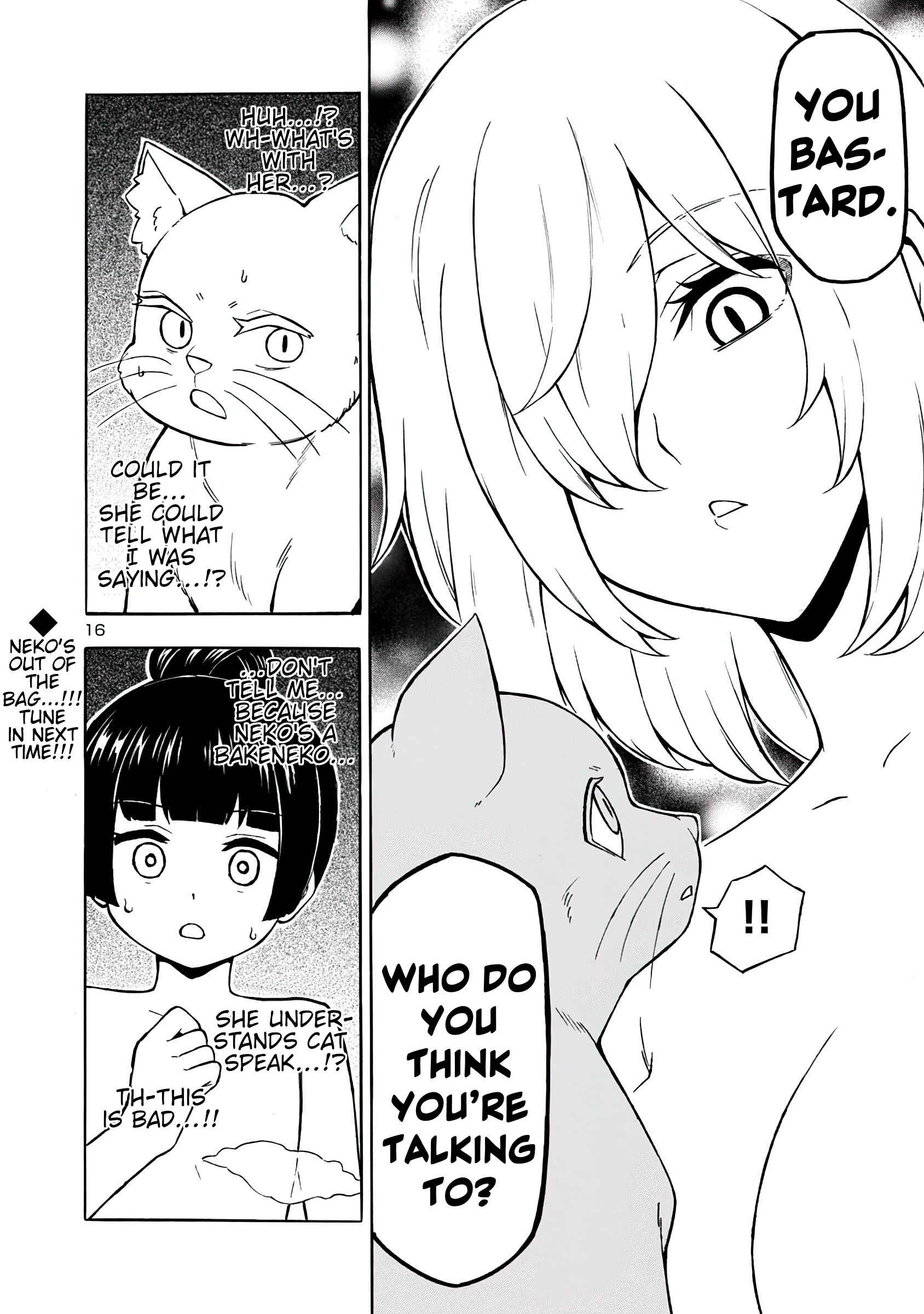 Page 16 Chapter 13 Bakeneko Hazuki no Shimai Jijou