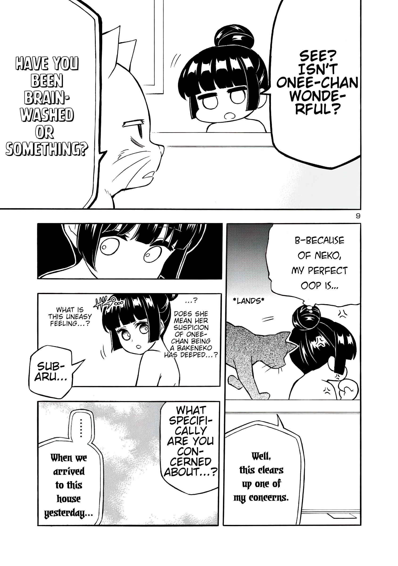 Page 9 Chapter 13 Bakeneko Hazuki no Shimai Jijou