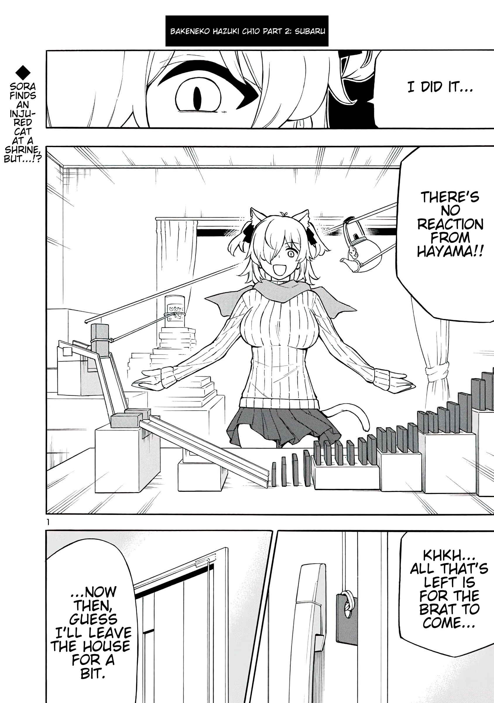 Page 1 Chapter 10.2 Bakeneko Hazuki no Shimai Jijou
