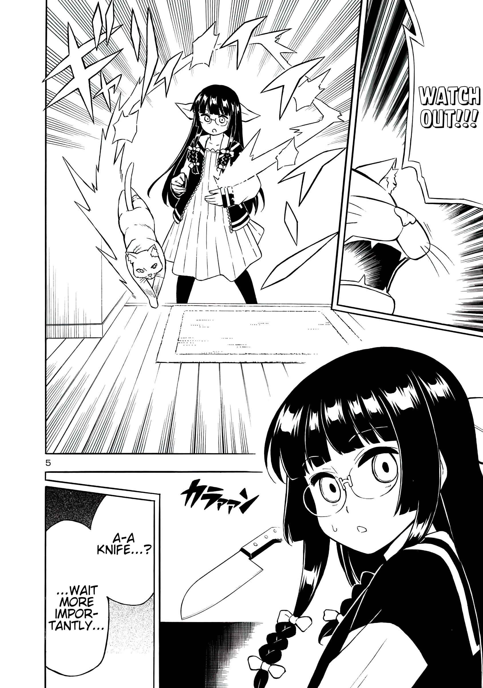 Page 5 Chapter 10.2 Bakeneko Hazuki no Shimai Jijou