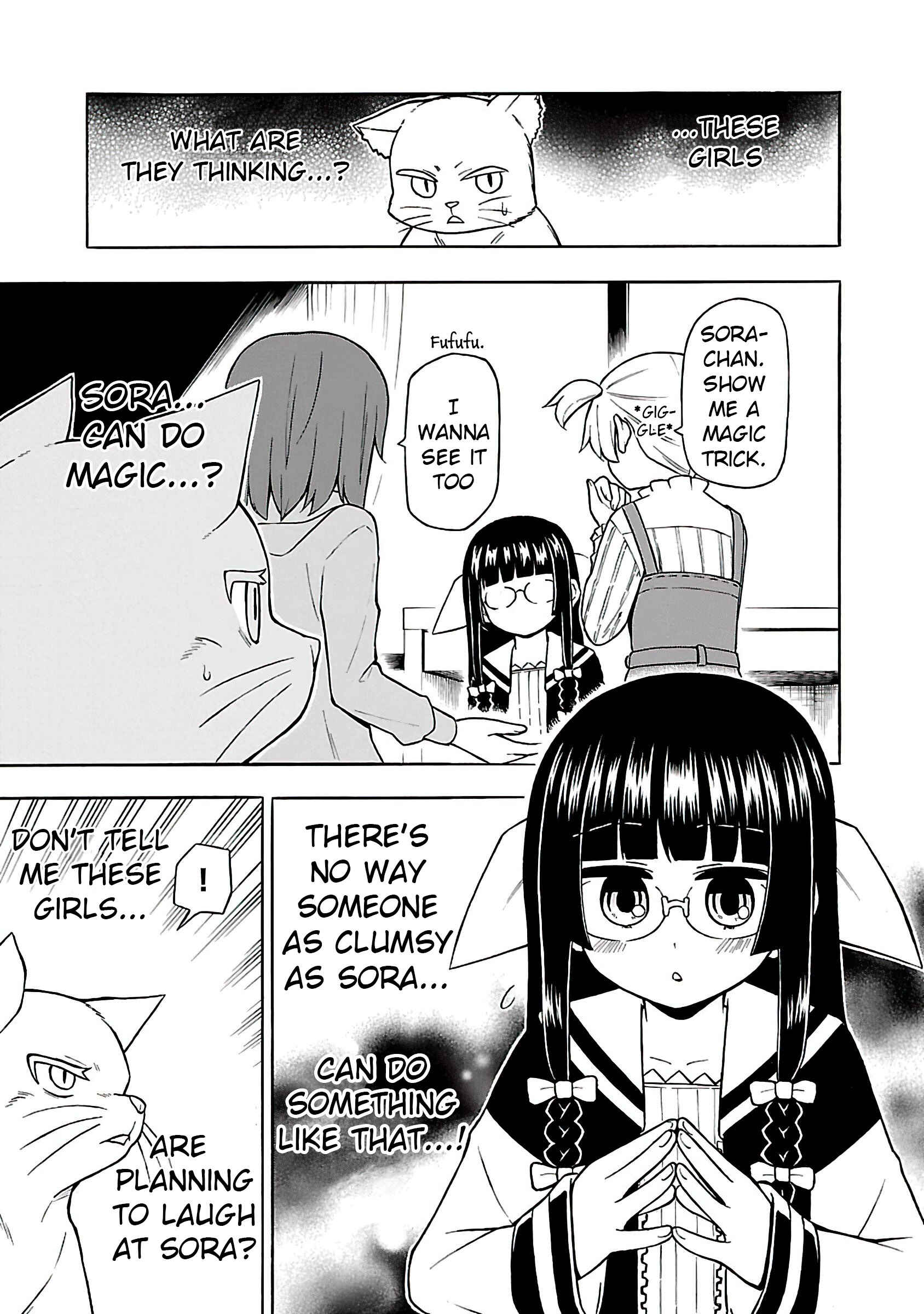 Page 1 Chapter 16 Bakeneko Hazuki no Shimai Jijou