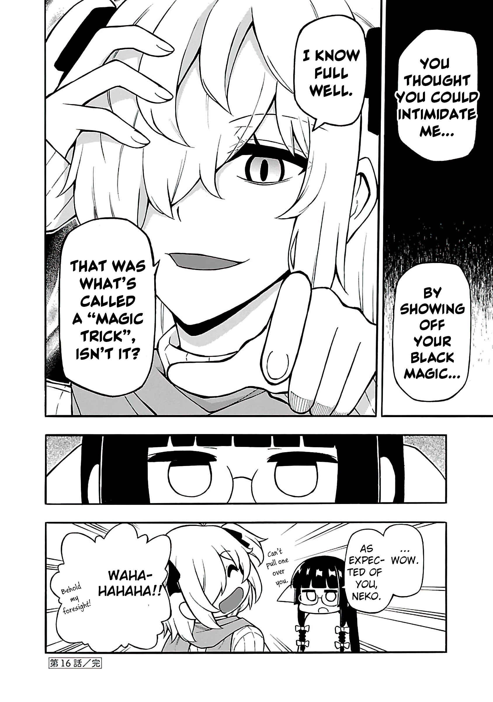 Page 18 Chapter 16 Bakeneko Hazuki no Shimai Jijou