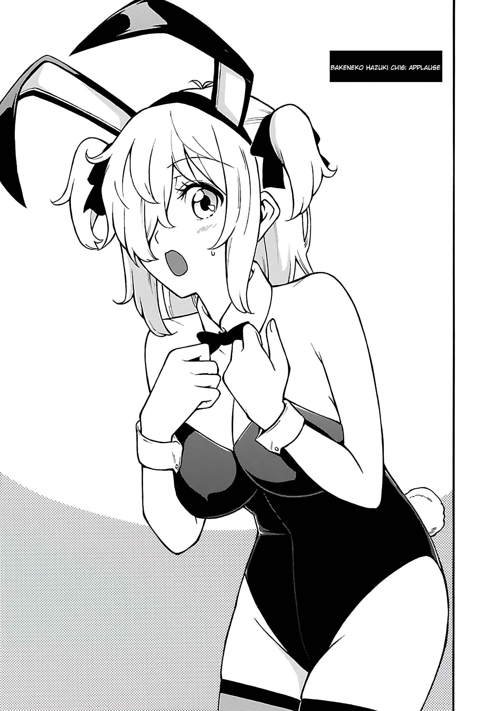 Page 3 Chapter 16 Bakeneko Hazuki no Shimai Jijou