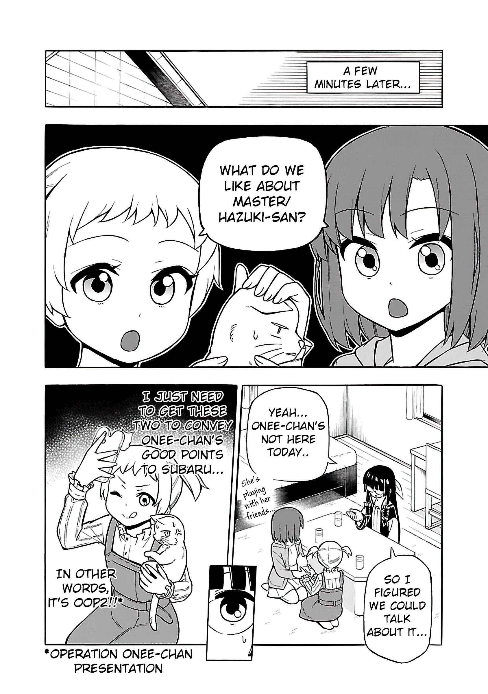 Page 4 Chapter 16 Bakeneko Hazuki no Shimai Jijou
