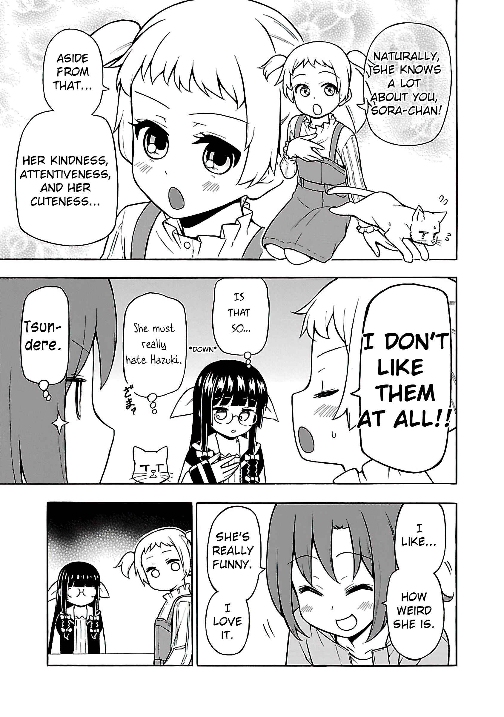 Page 5 Chapter 16 Bakeneko Hazuki no Shimai Jijou
