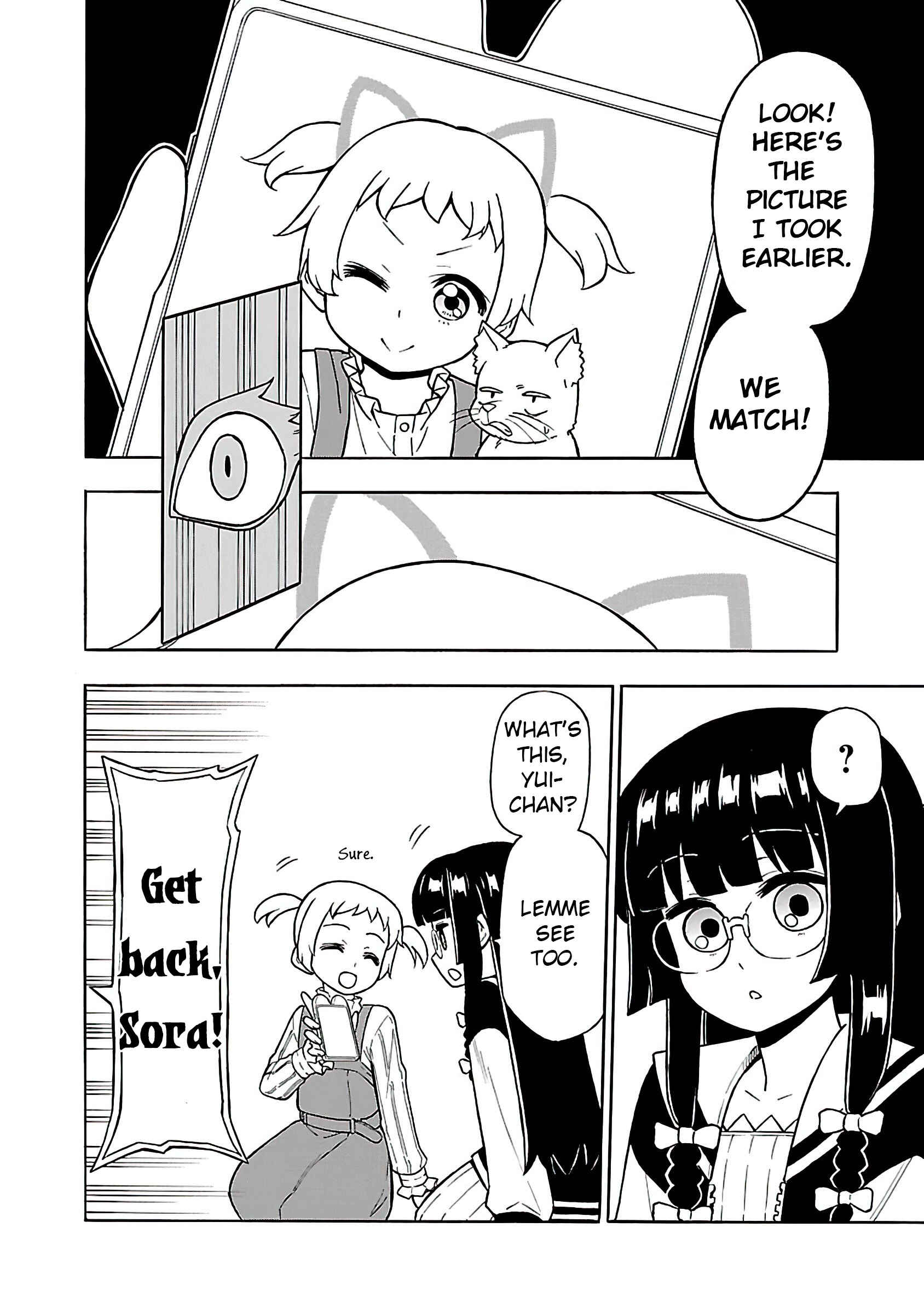Page 8 Chapter 16 Bakeneko Hazuki no Shimai Jijou
