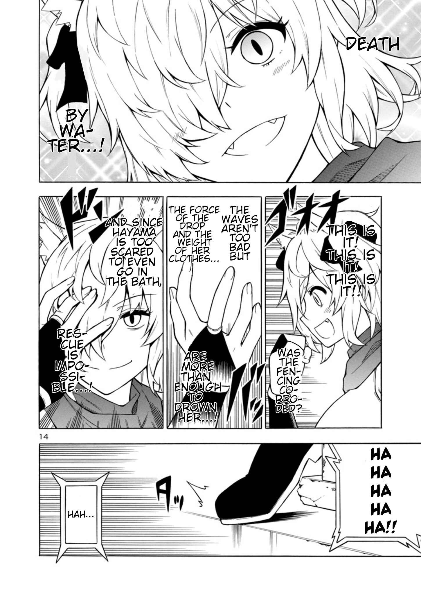 Page 14 Chapter 4 Bakeneko Hazuki no Shimai Jijou