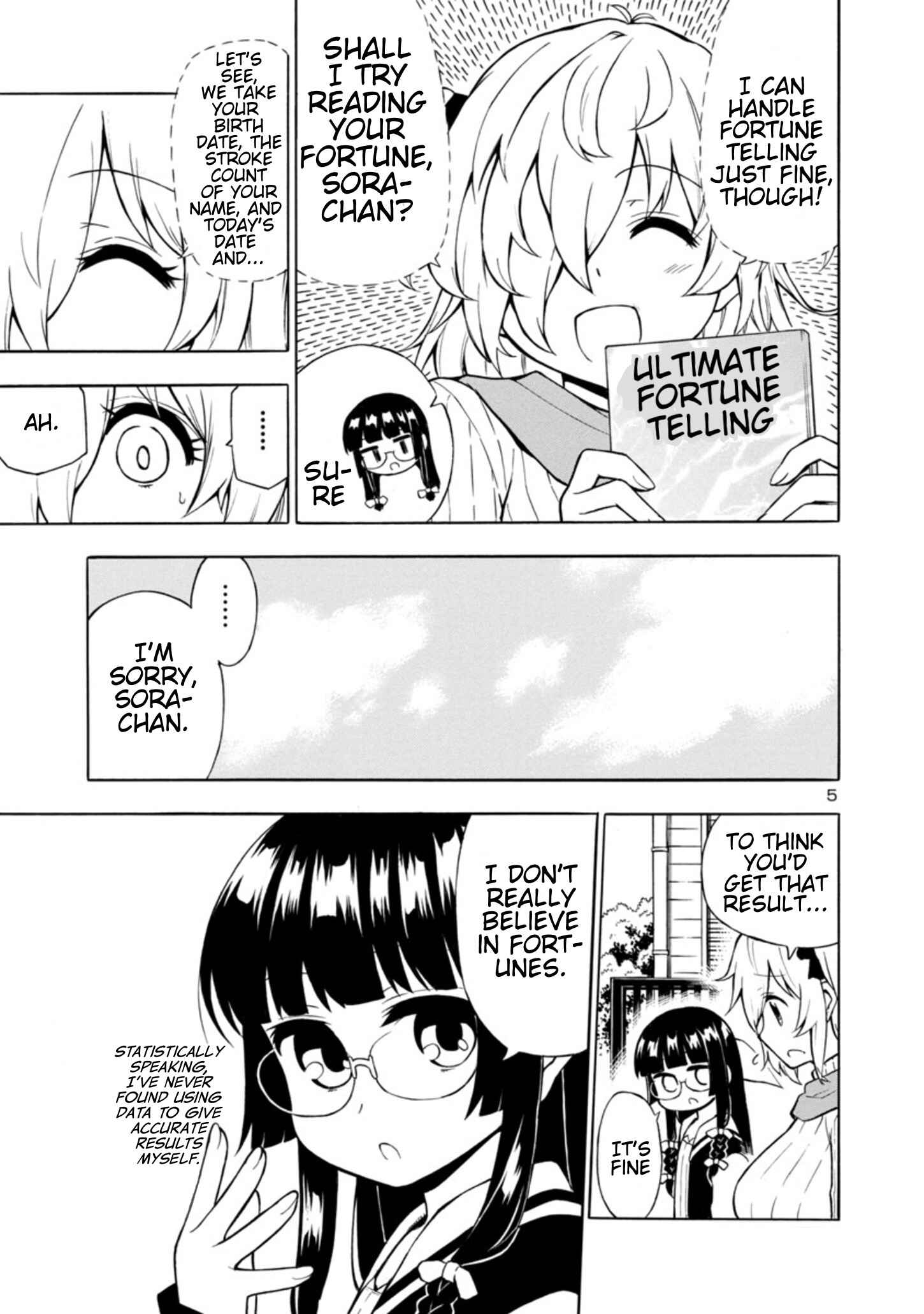 Page 5 Chapter 4 Bakeneko Hazuki no Shimai Jijou