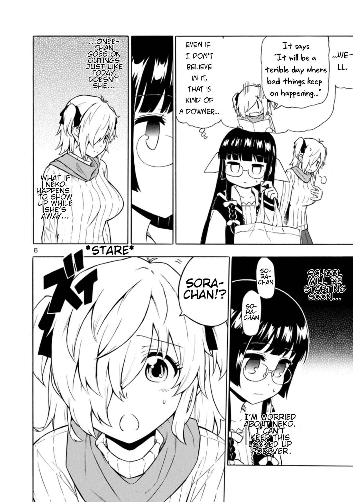 Page 6 Chapter 4 Bakeneko Hazuki no Shimai Jijou
