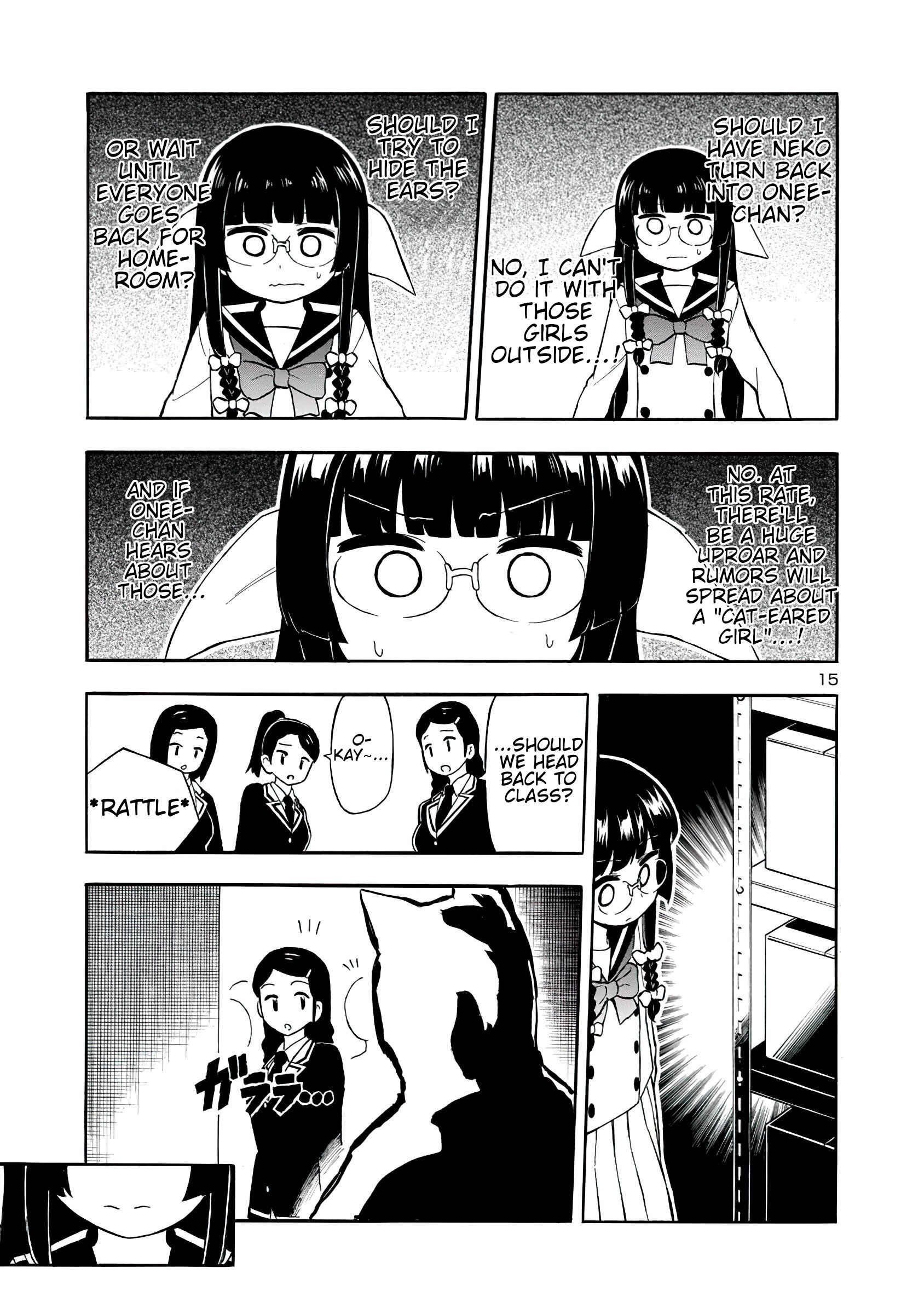Page 15 Chapter 8 Bakeneko Hazuki no Shimai Jijou