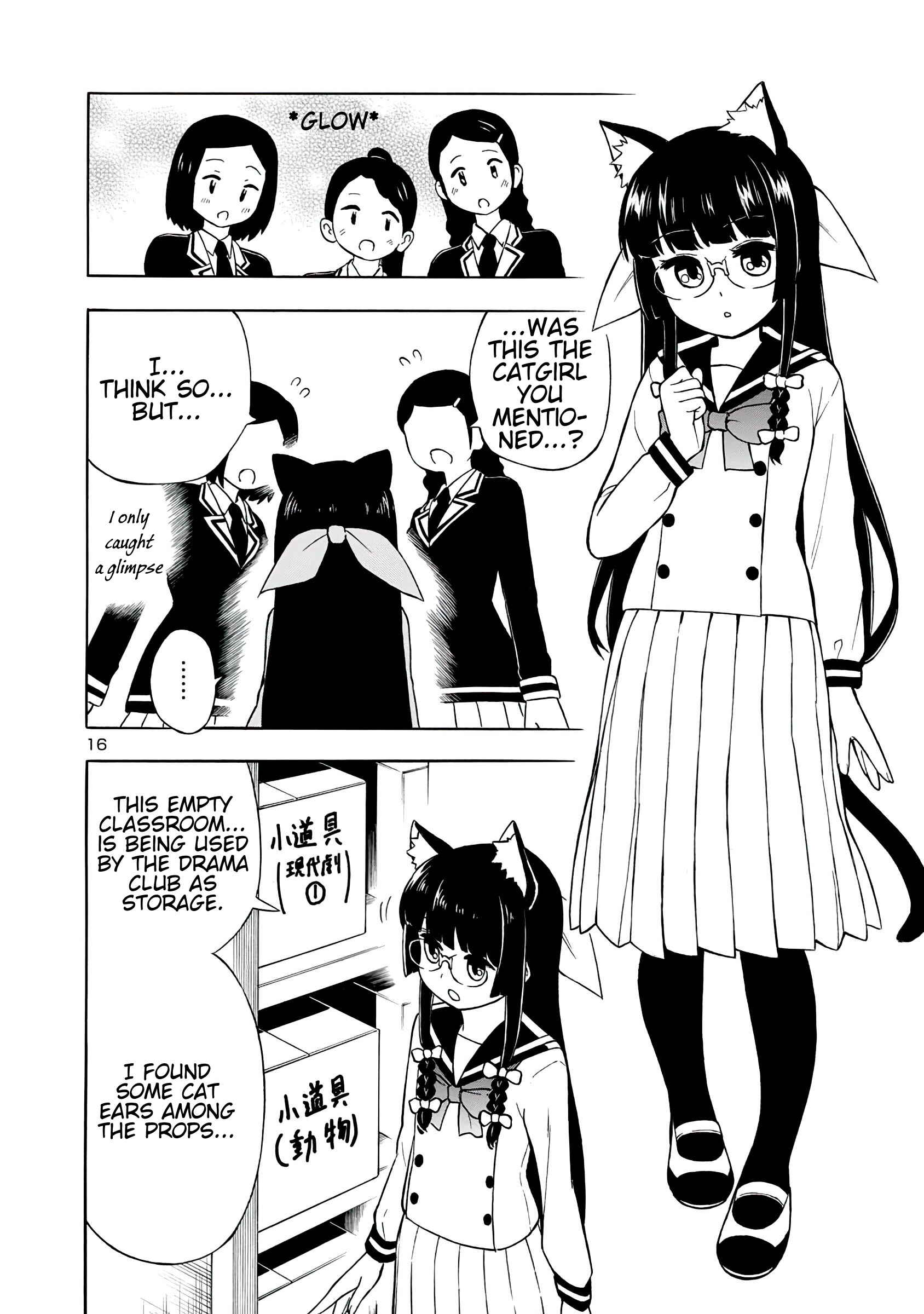 Page 16 Chapter 8 Bakeneko Hazuki no Shimai Jijou