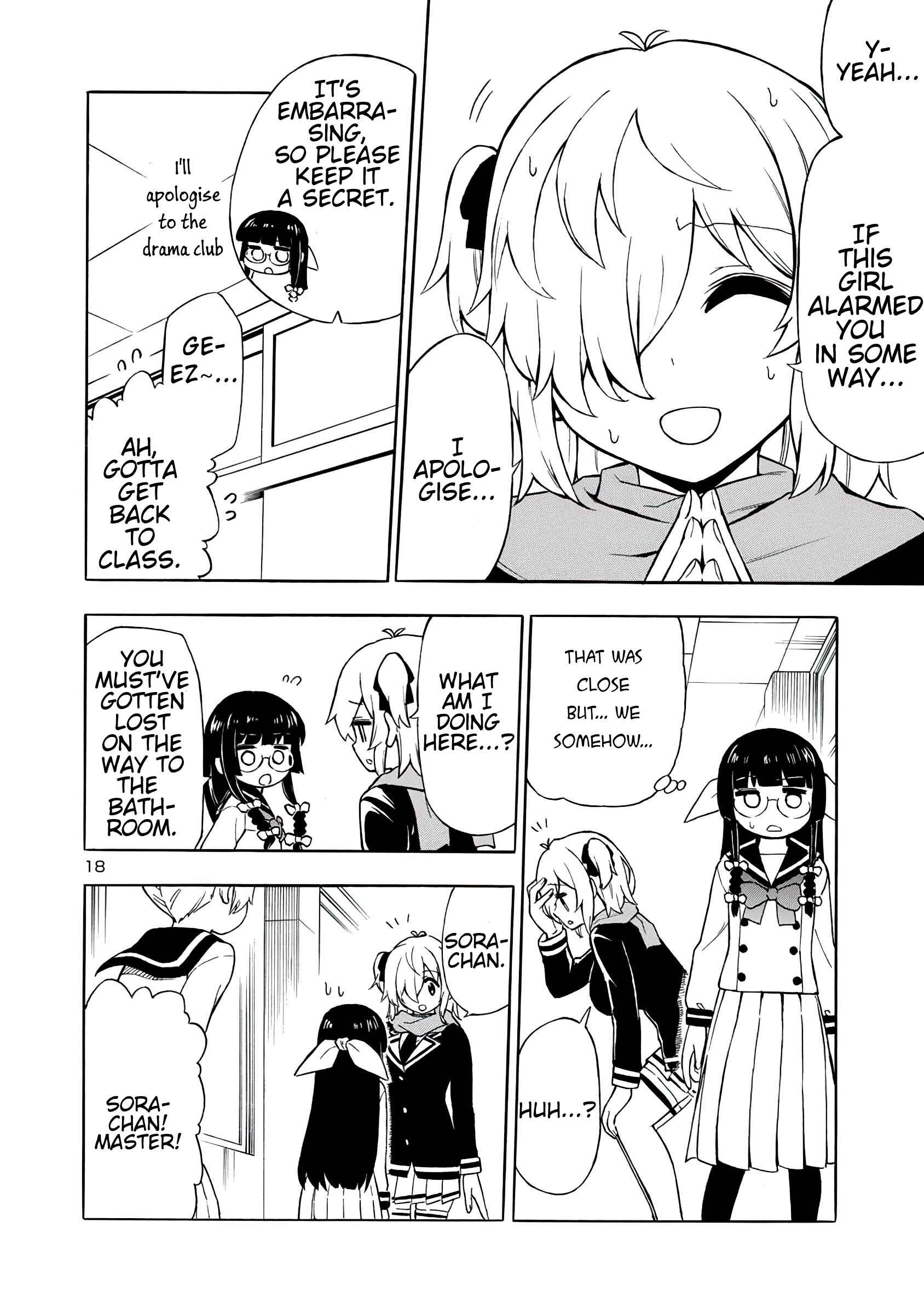 Page 18 Chapter 8 Bakeneko Hazuki no Shimai Jijou