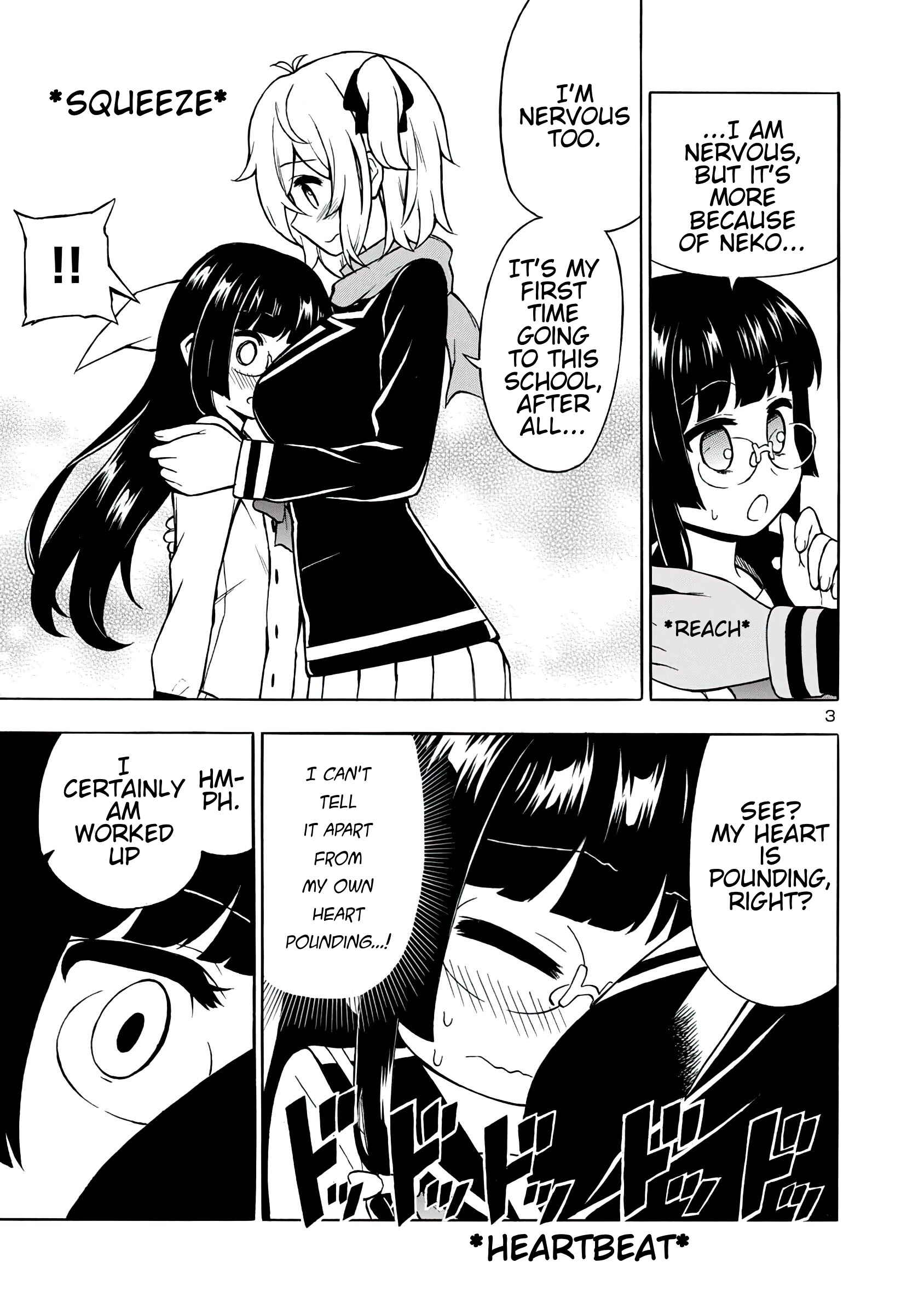 Page 3 Chapter 8 Bakeneko Hazuki no Shimai Jijou