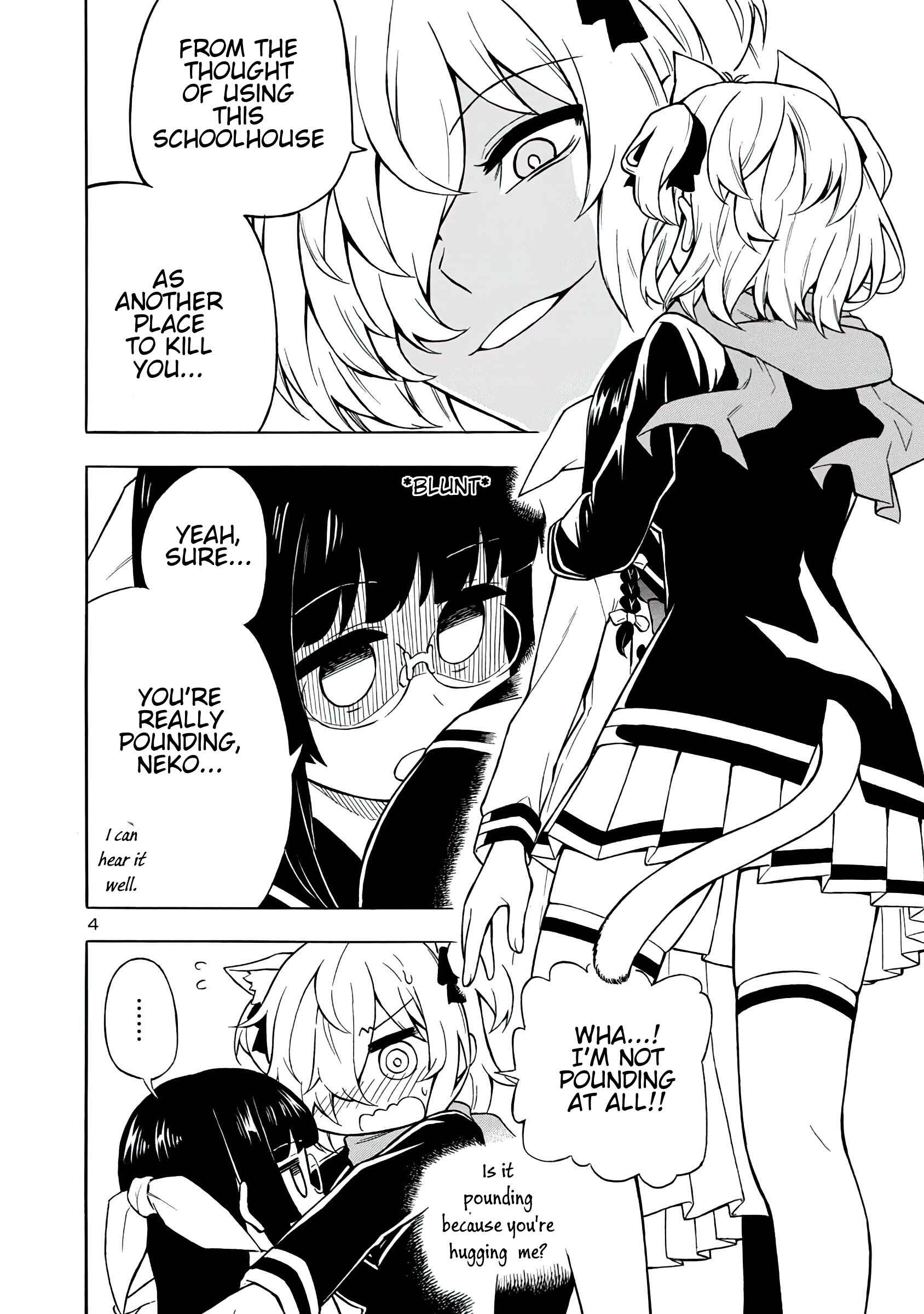 Page 4 Chapter 8 Bakeneko Hazuki no Shimai Jijou