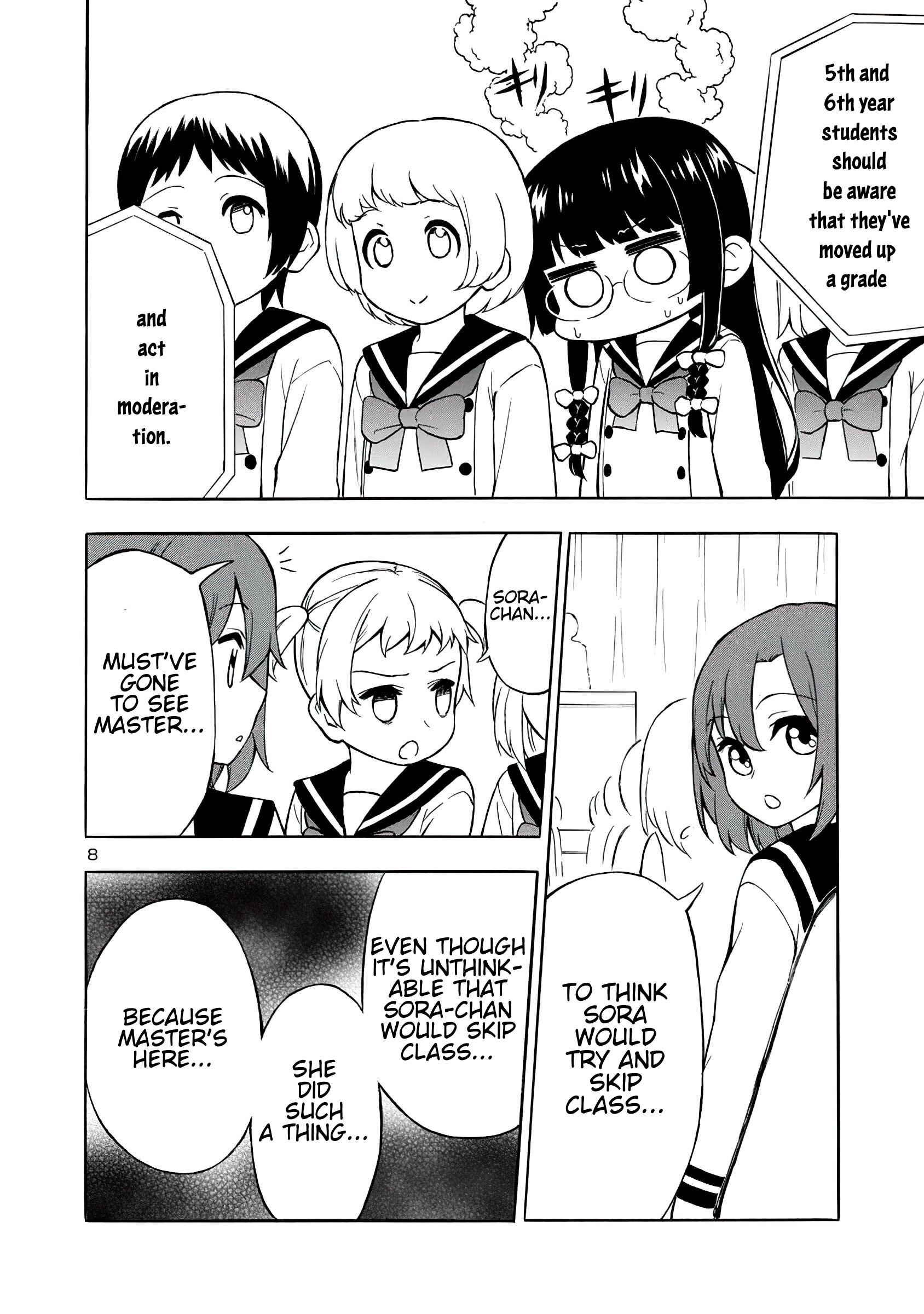 Page 8 Chapter 8 Bakeneko Hazuki no Shimai Jijou