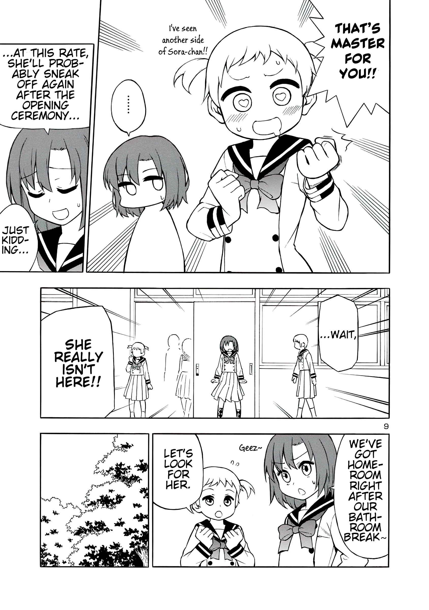 Page 9 Chapter 8 Bakeneko Hazuki no Shimai Jijou