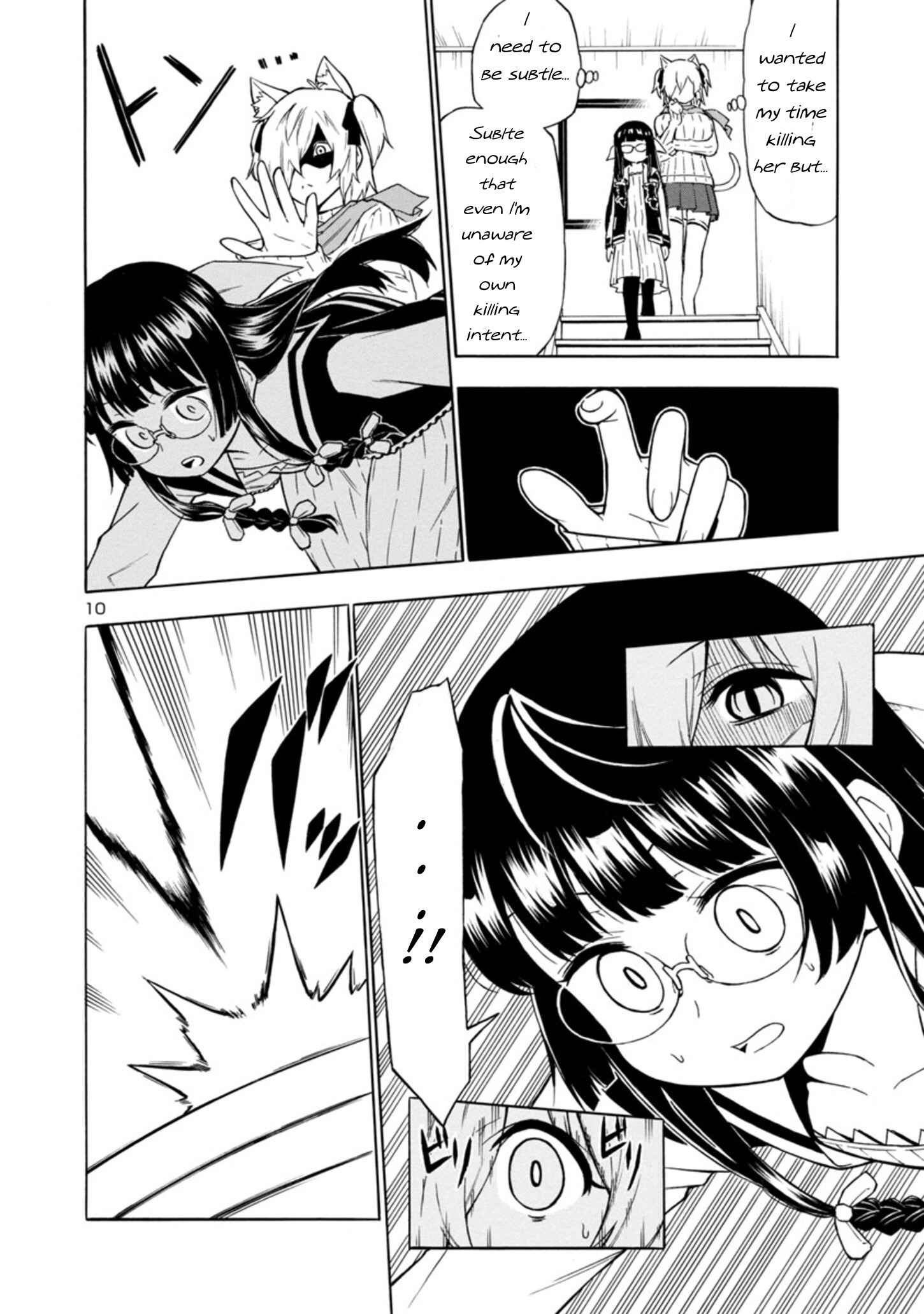 Page 10 Chapter 2 Bakeneko Hazuki no Shimai Jijou