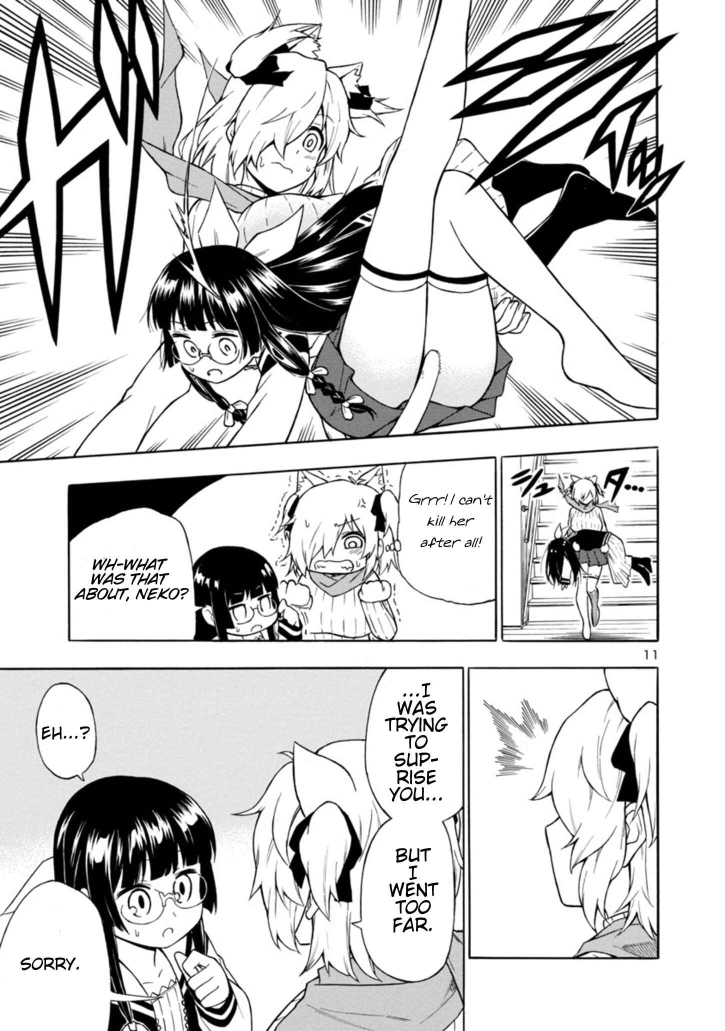 Page 11 Chapter 2 Bakeneko Hazuki no Shimai Jijou