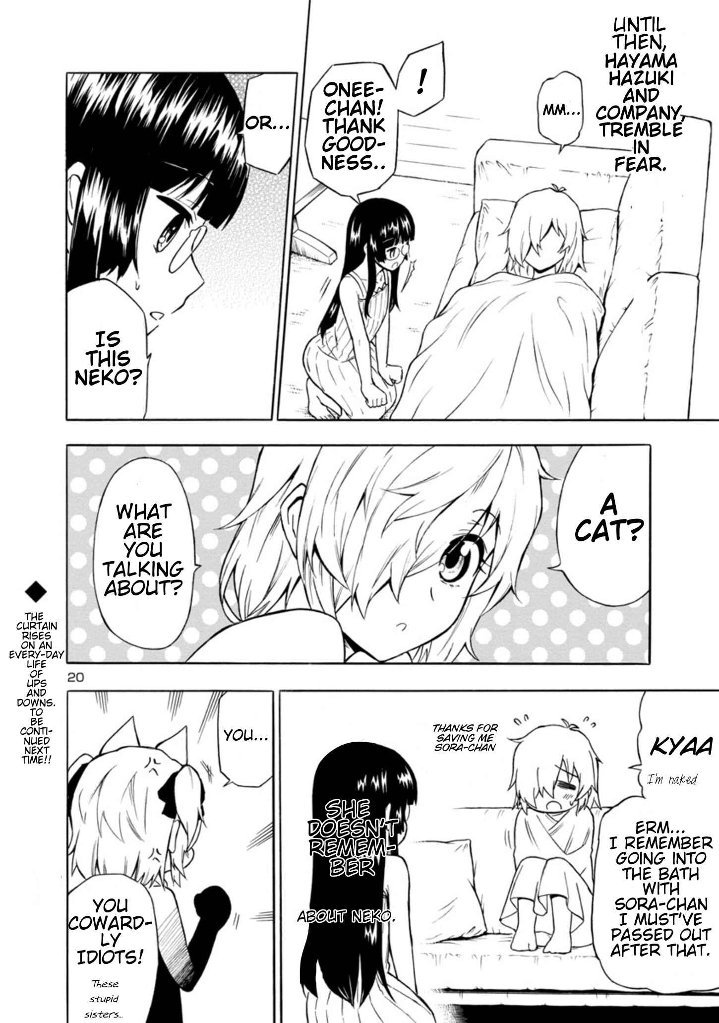 Page 20 Chapter 2 Bakeneko Hazuki no Shimai Jijou
