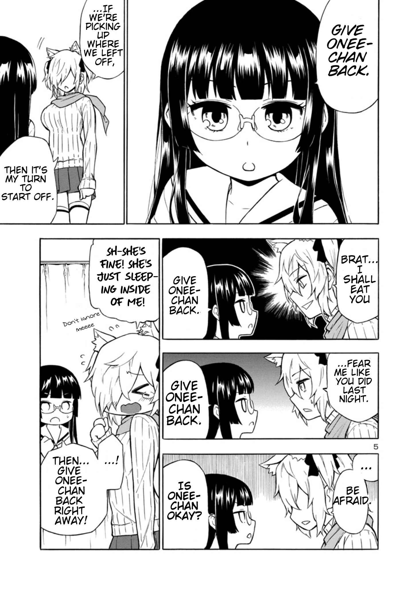 Page 5 Chapter 2 Bakeneko Hazuki no Shimai Jijou