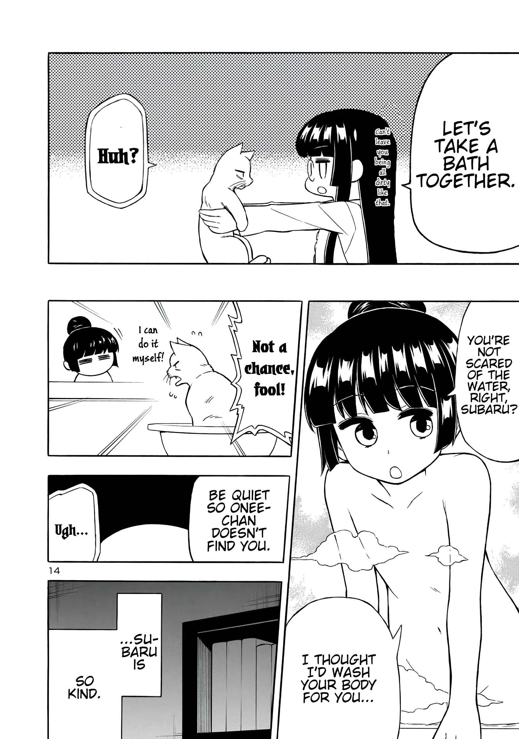 Page 14 Chapter 11 Bakeneko Hazuki no Shimai Jijou