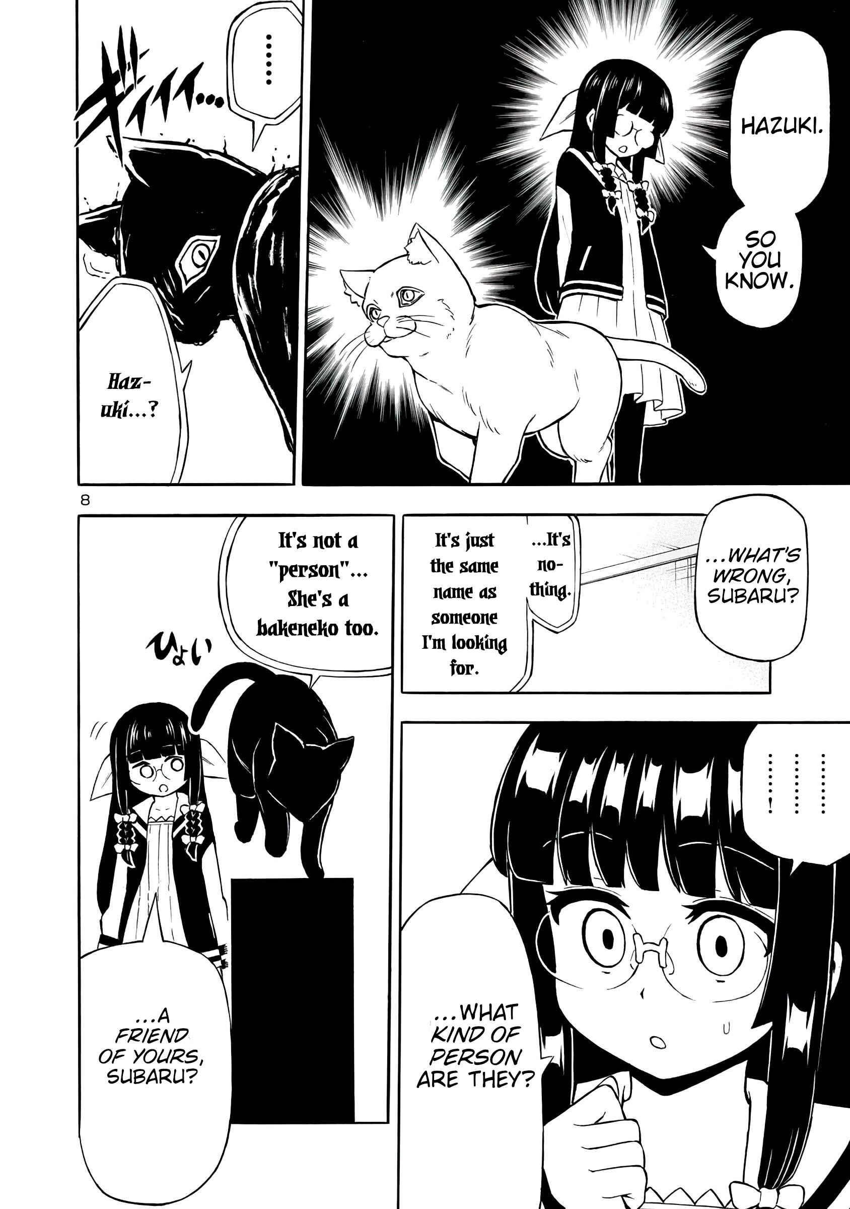 Page 8 Chapter 11 Bakeneko Hazuki no Shimai Jijou