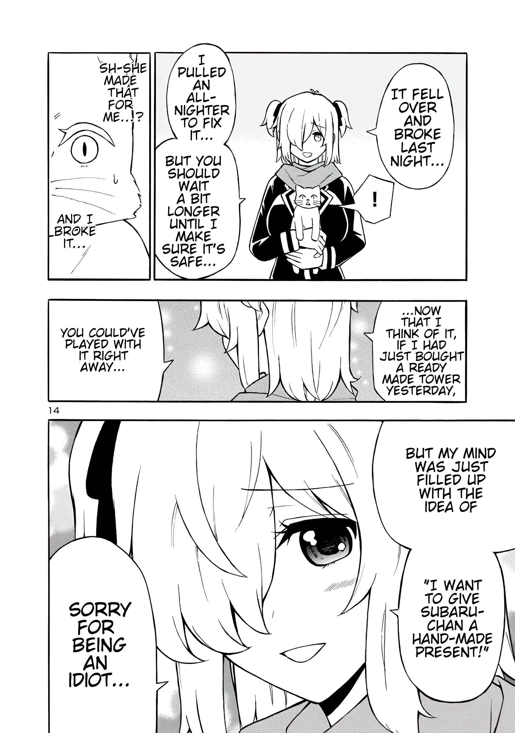 Page 14 Chapter 14 Bakeneko Hazuki no Shimai Jijou