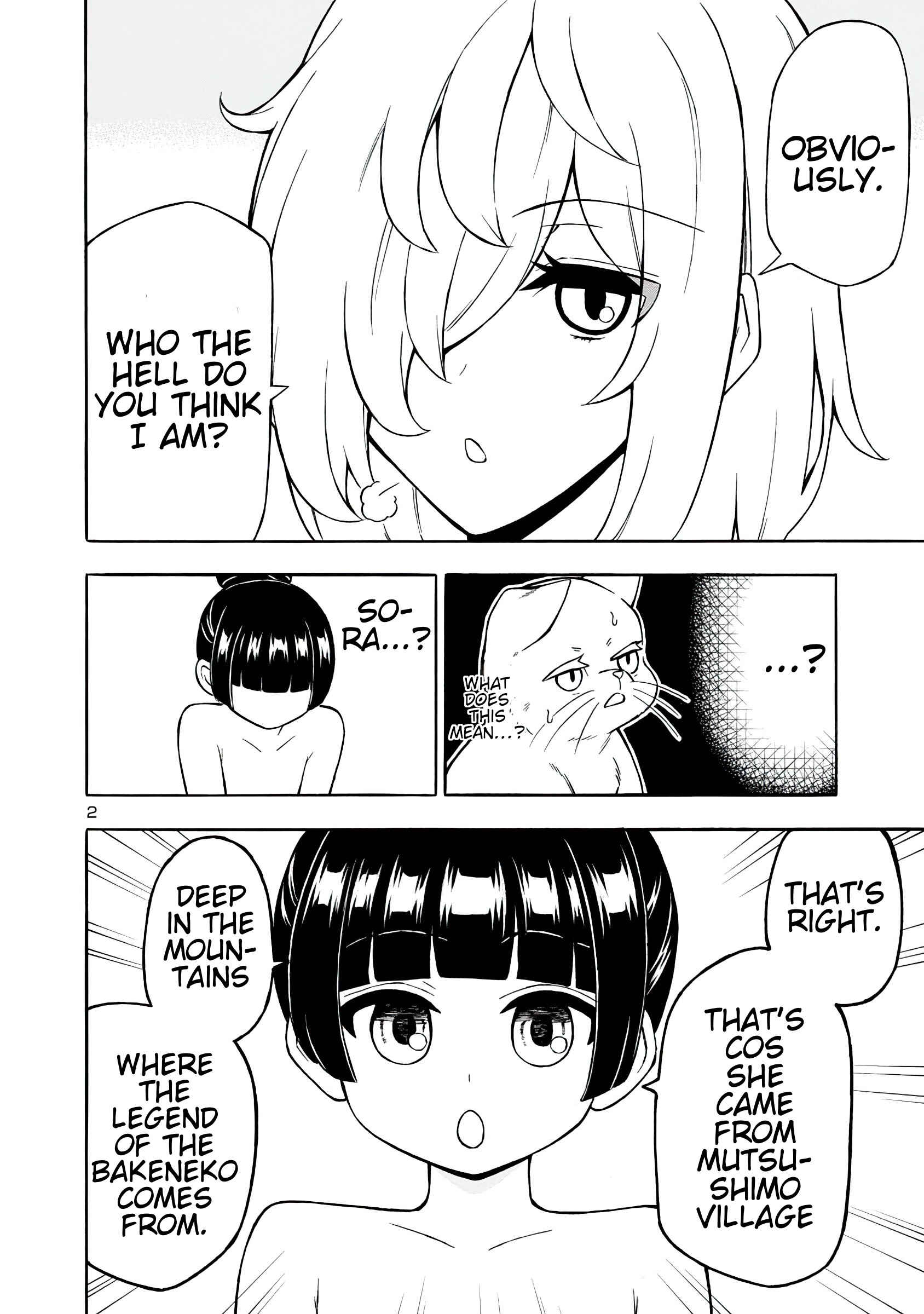 Page 2 Chapter 14 Bakeneko Hazuki no Shimai Jijou