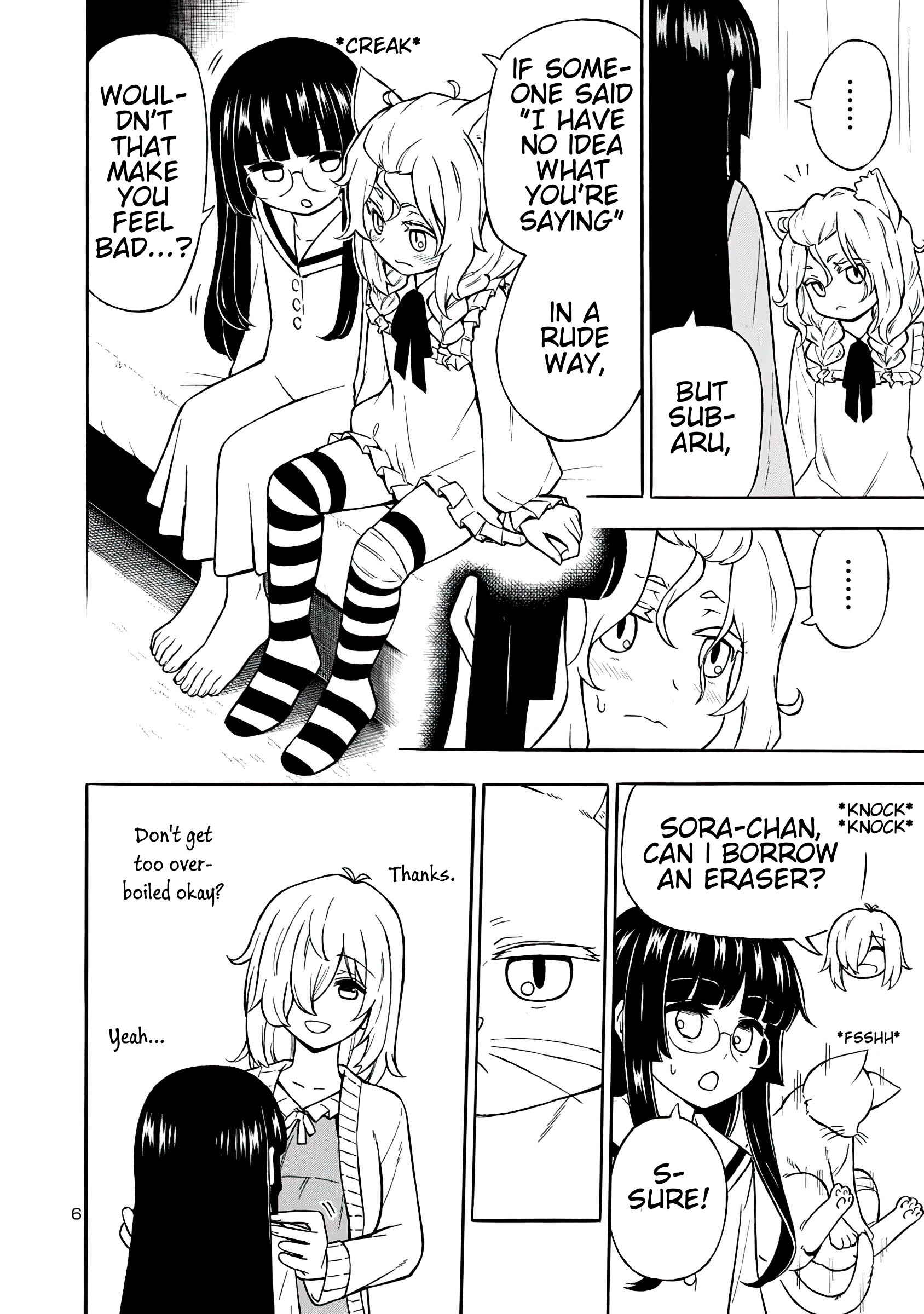Page 6 Chapter 14 Bakeneko Hazuki no Shimai Jijou