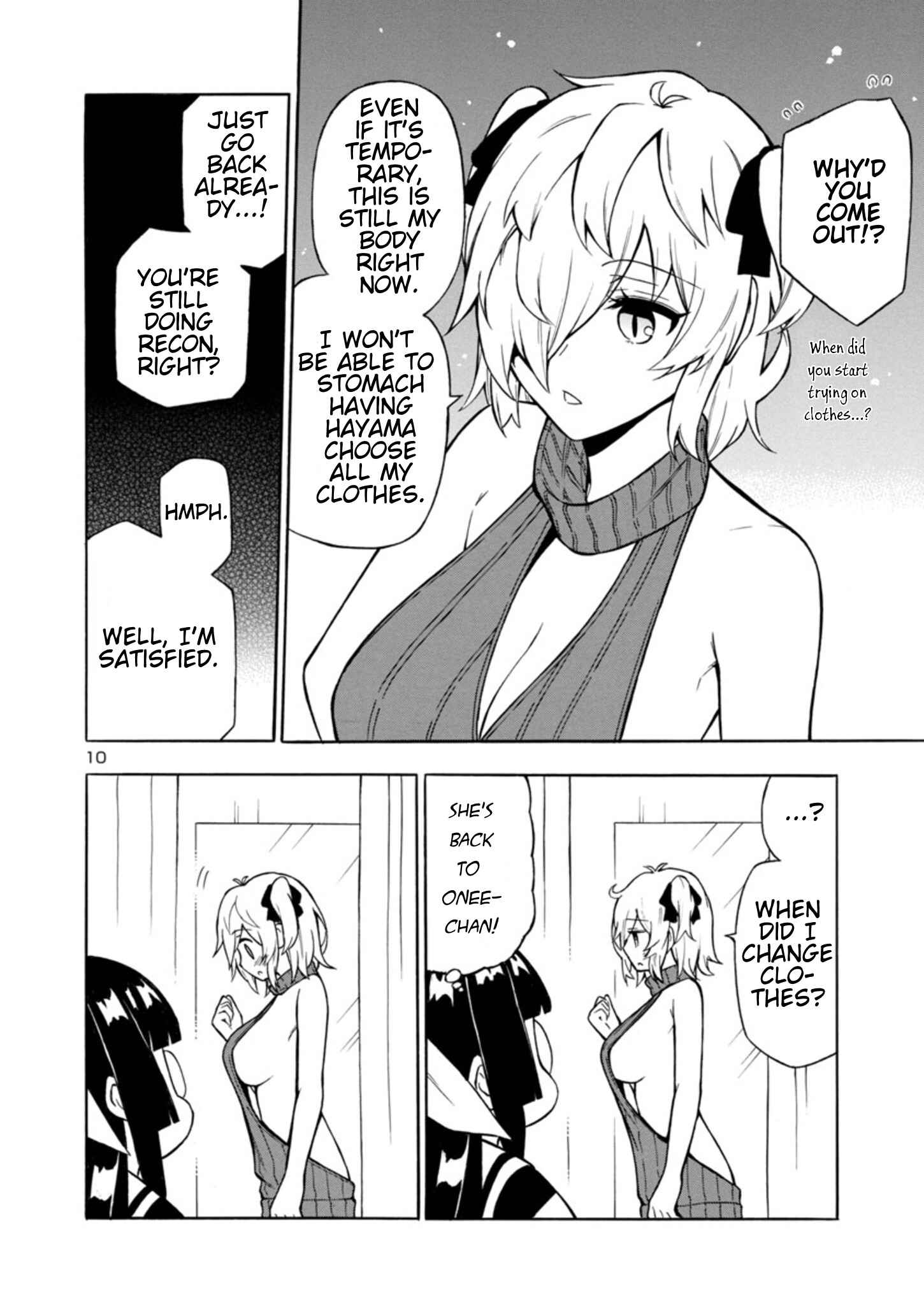 Page 10 Chapter 5 Bakeneko Hazuki no Shimai Jijou