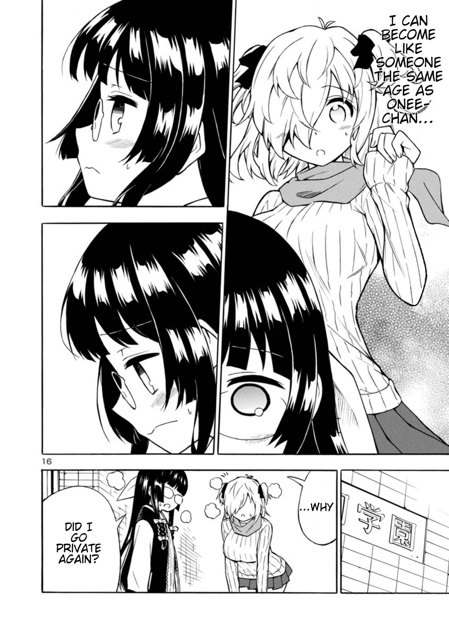 Page 16 Chapter 5 Bakeneko Hazuki no Shimai Jijou