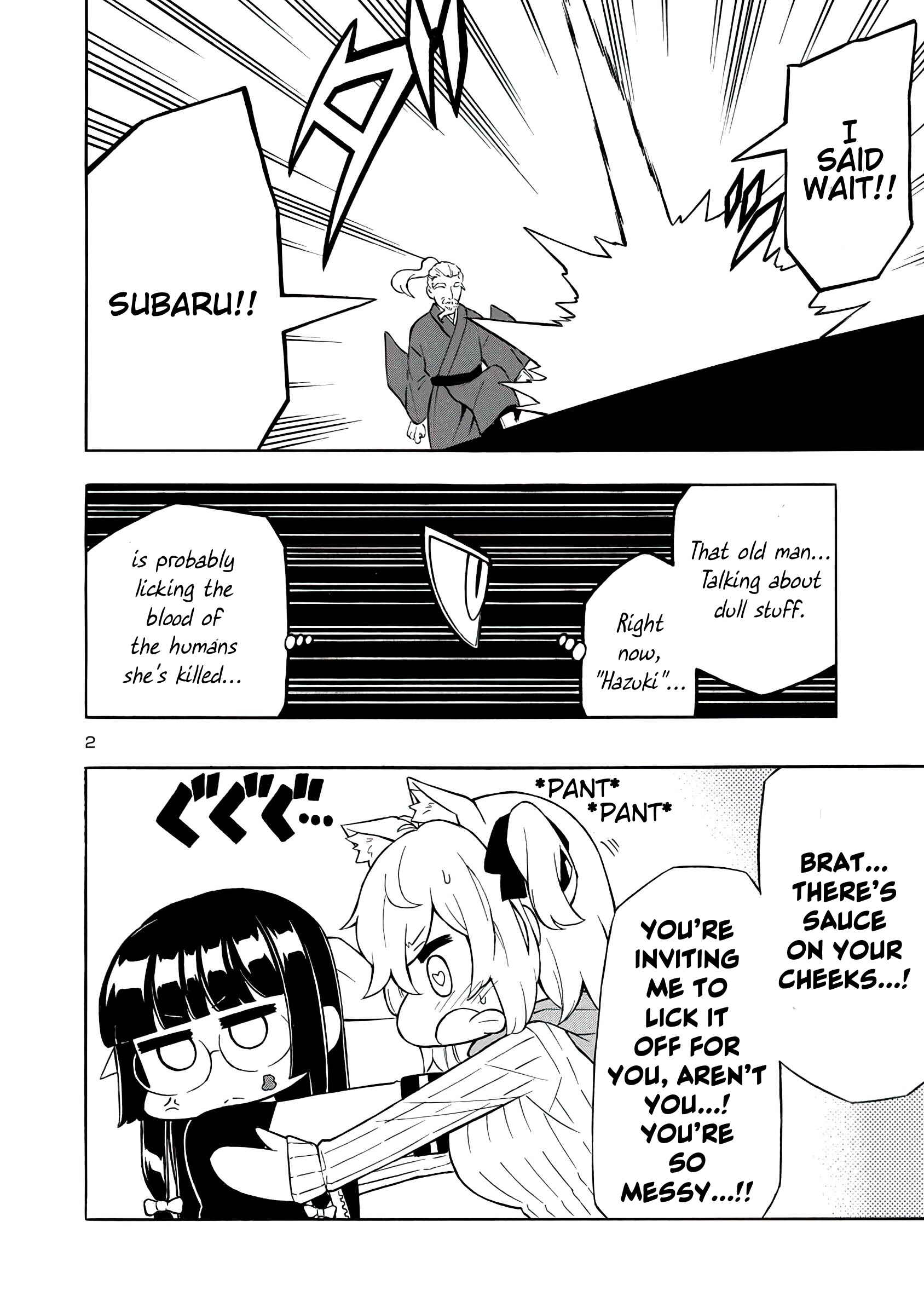 Page 2 Chapter 10.1 Bakeneko Hazuki no Shimai Jijou