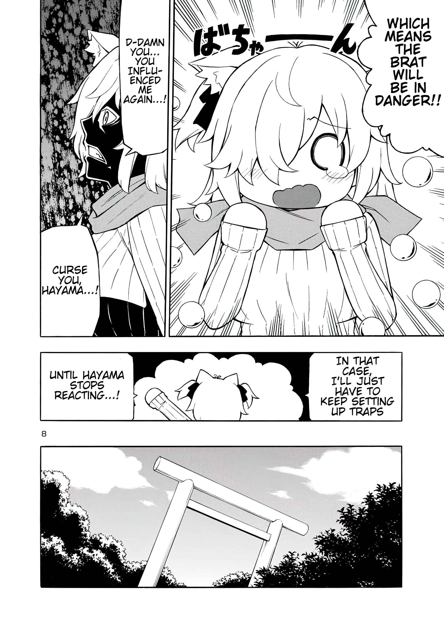 Page 8 Chapter 10.1 Bakeneko Hazuki no Shimai Jijou