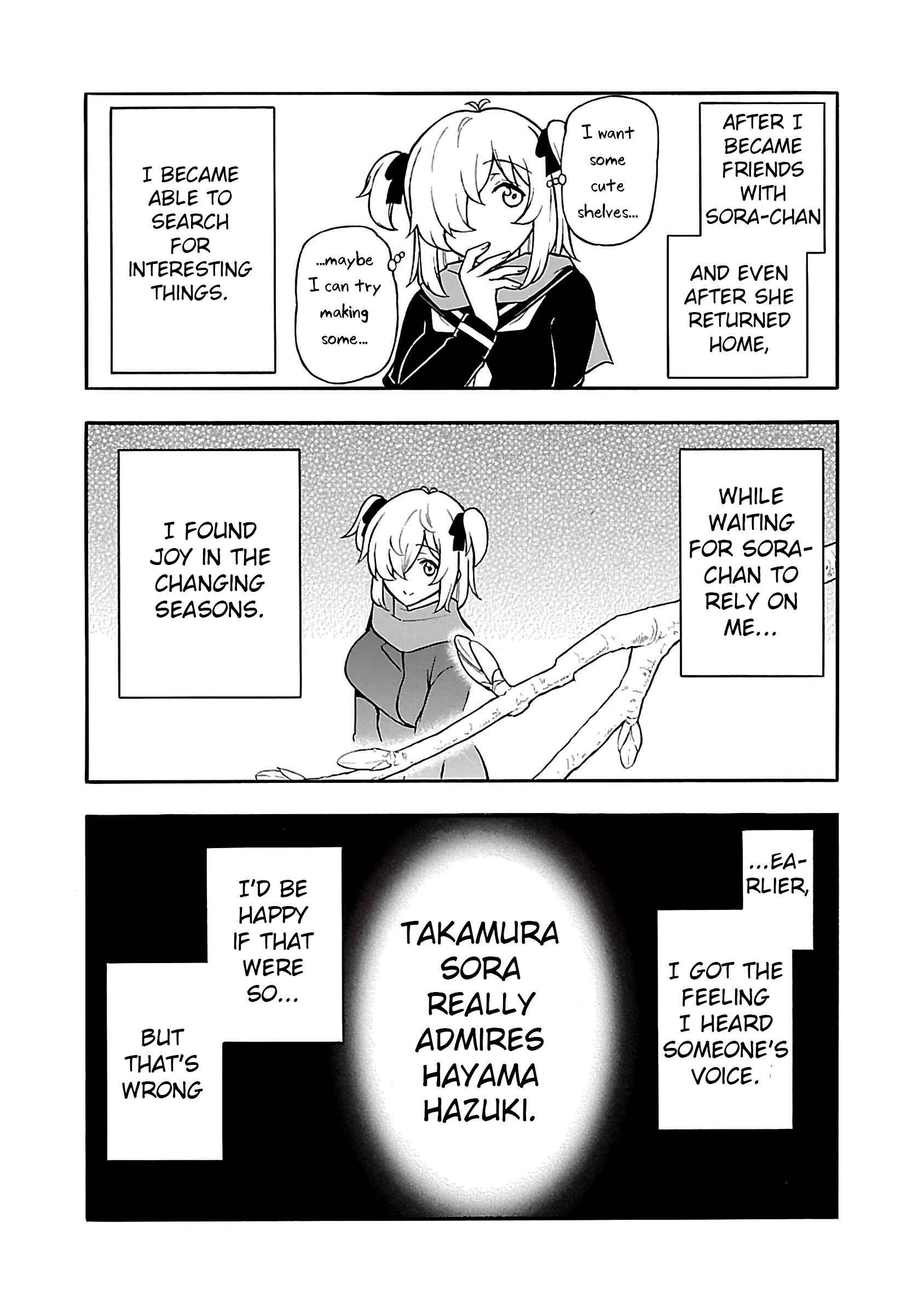 Page 19 Chapter 17 Bakeneko Hazuki no Shimai Jijou