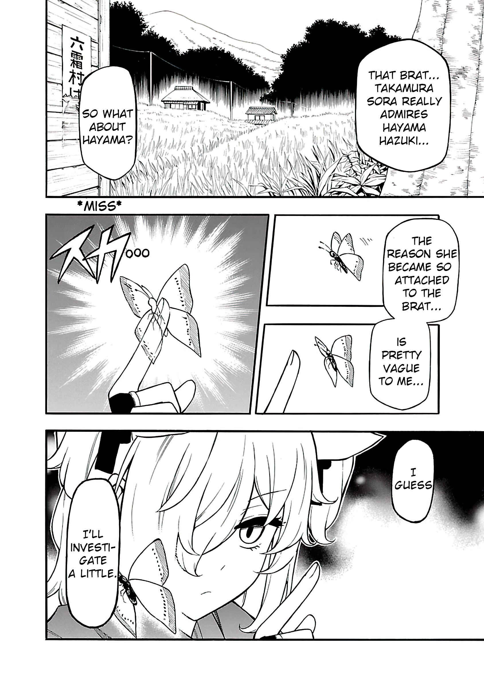 Page 2 Chapter 17 Bakeneko Hazuki no Shimai Jijou