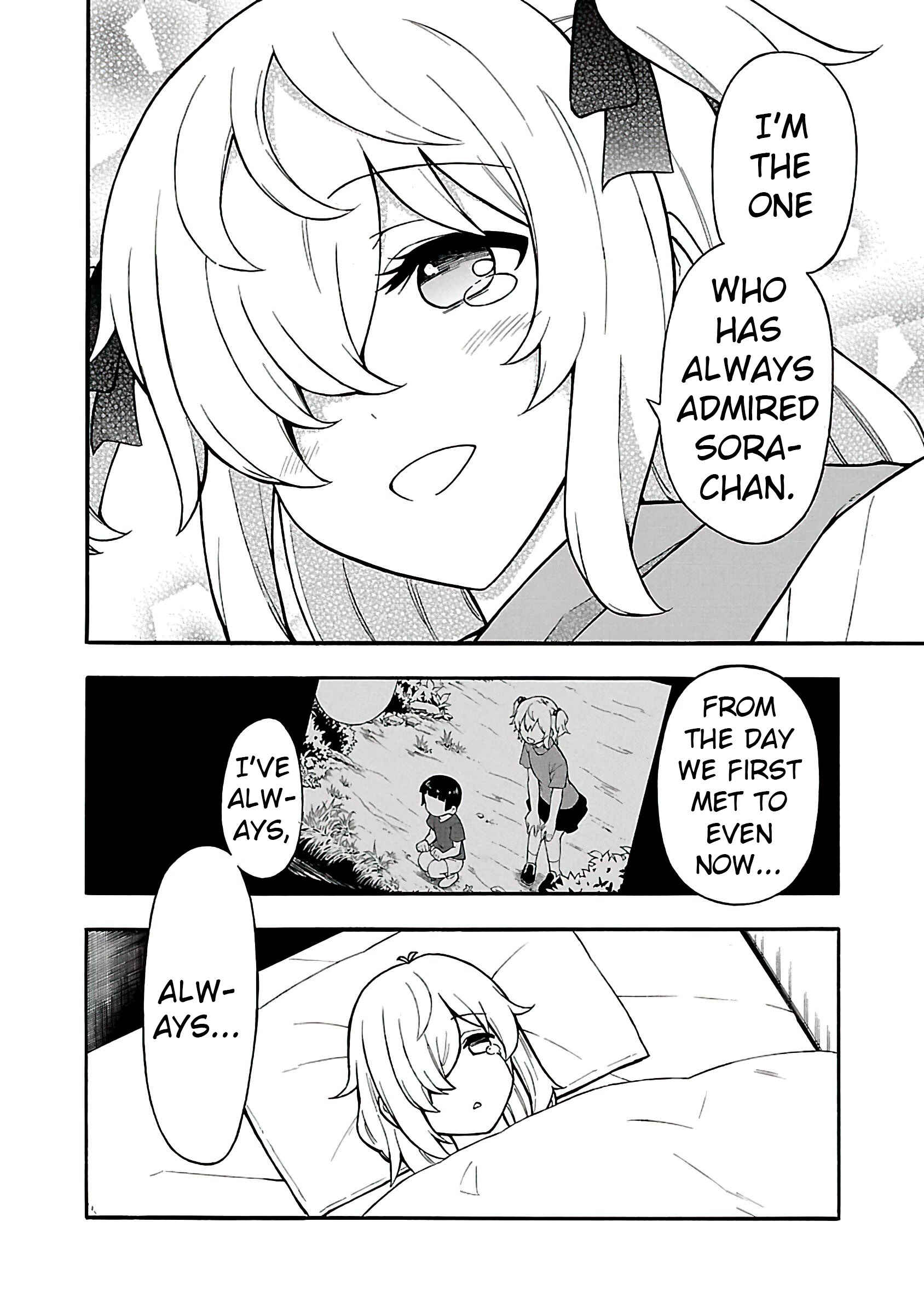 Page 20 Chapter 17 Bakeneko Hazuki no Shimai Jijou