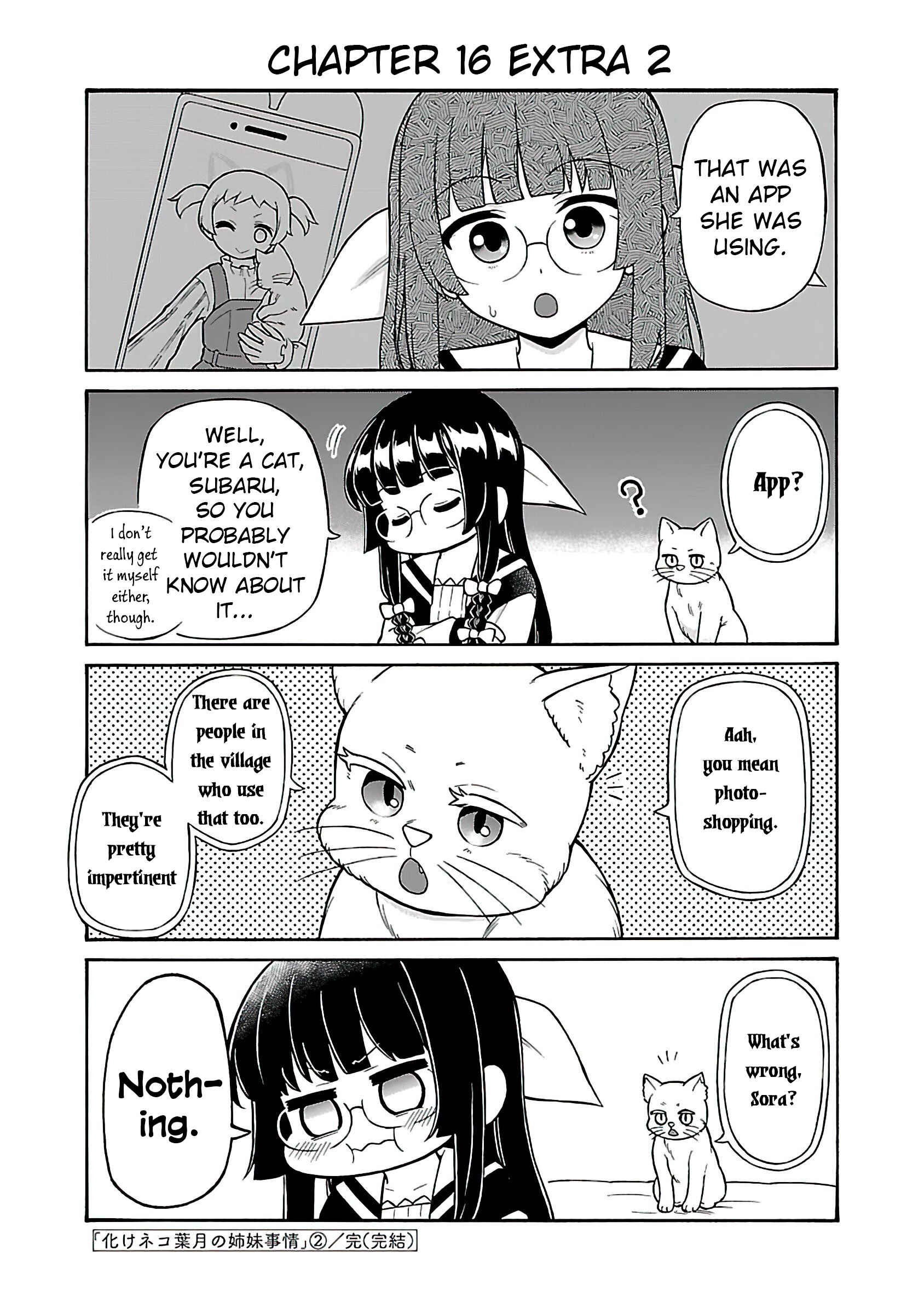Page 25 Chapter 17 Bakeneko Hazuki no Shimai Jijou