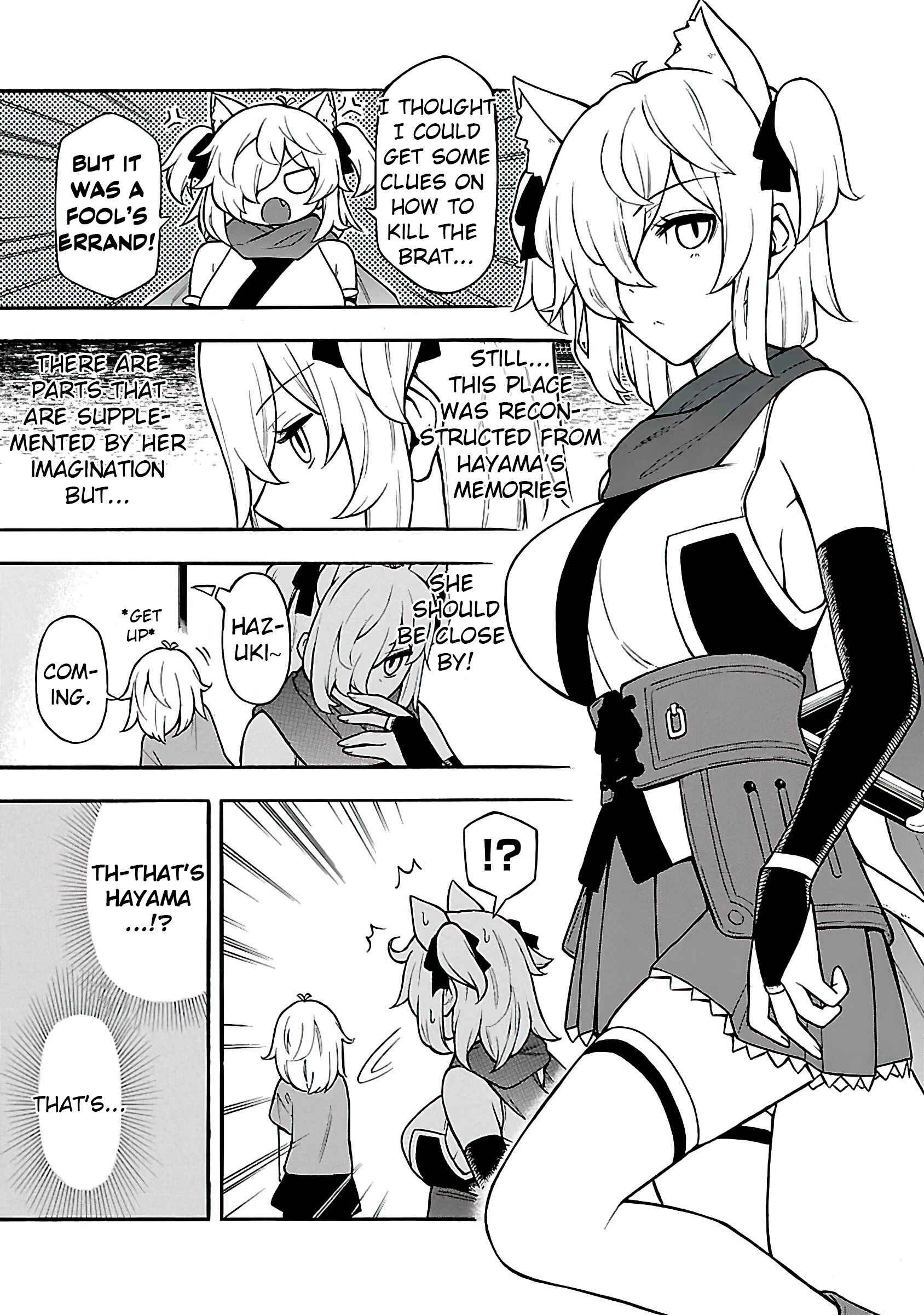 Page 5 Chapter 17 Bakeneko Hazuki no Shimai Jijou