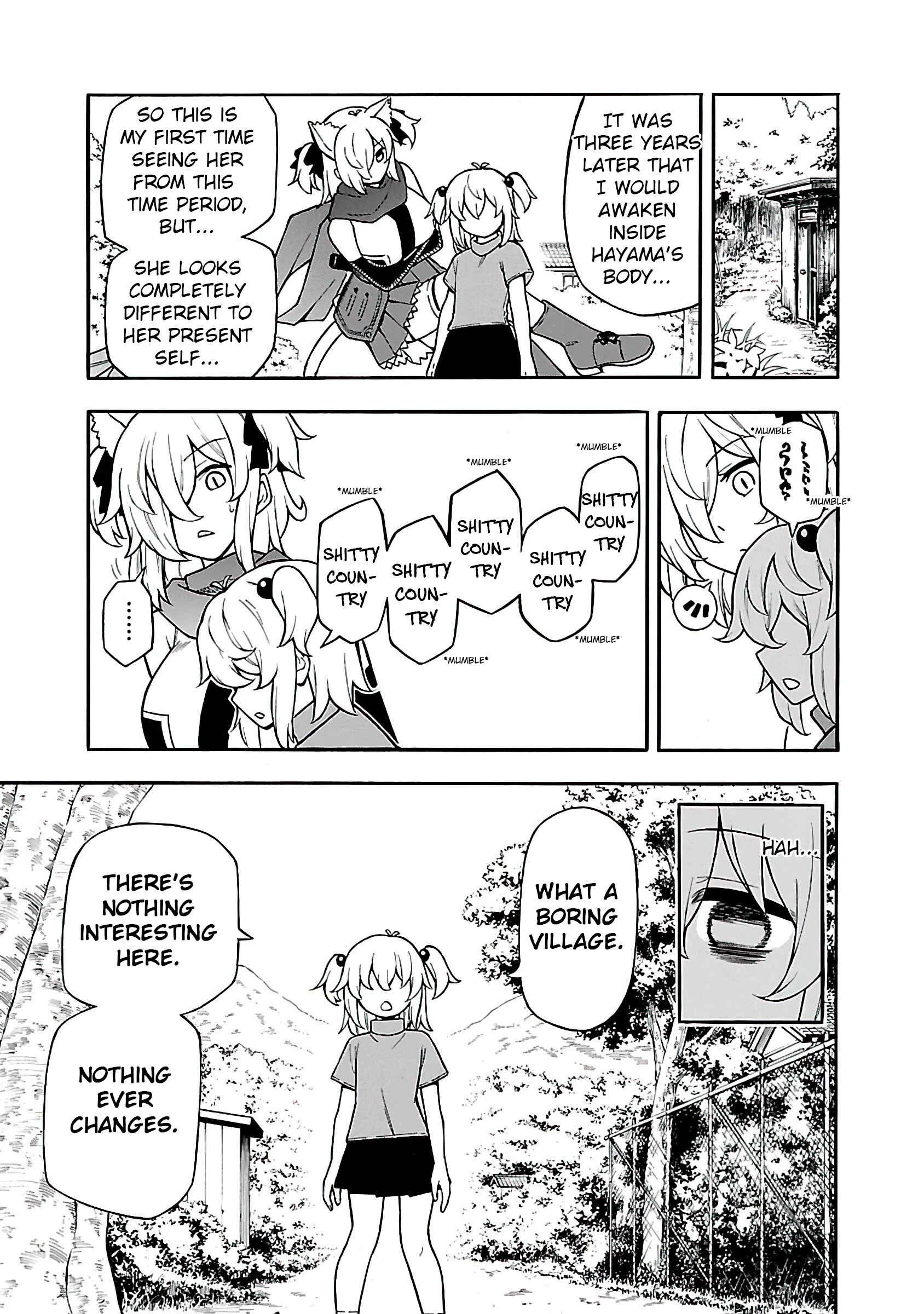 Page 7 Chapter 17 Bakeneko Hazuki no Shimai Jijou