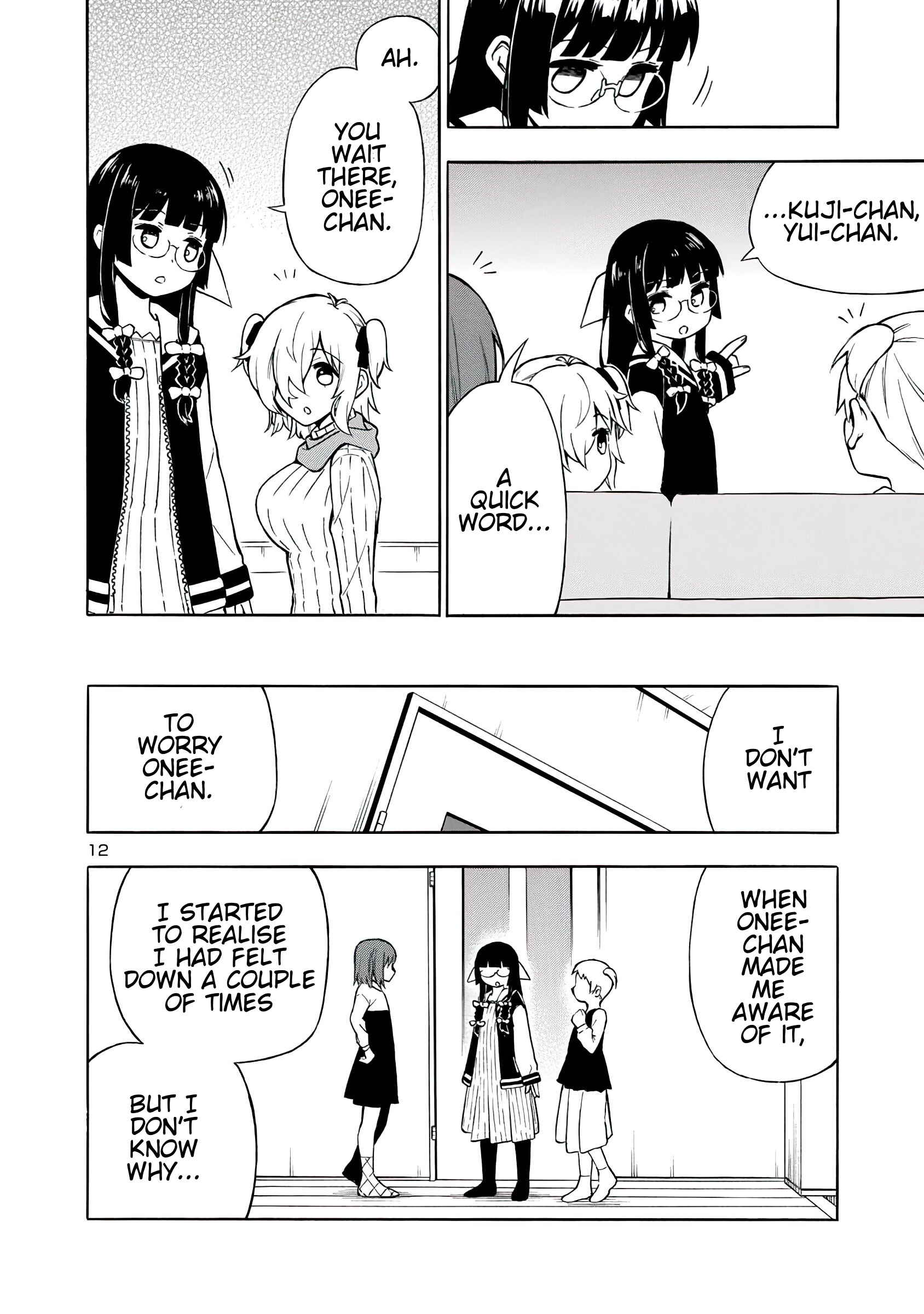 Page 12 Chapter 7 Bakeneko Hazuki no Shimai Jijou