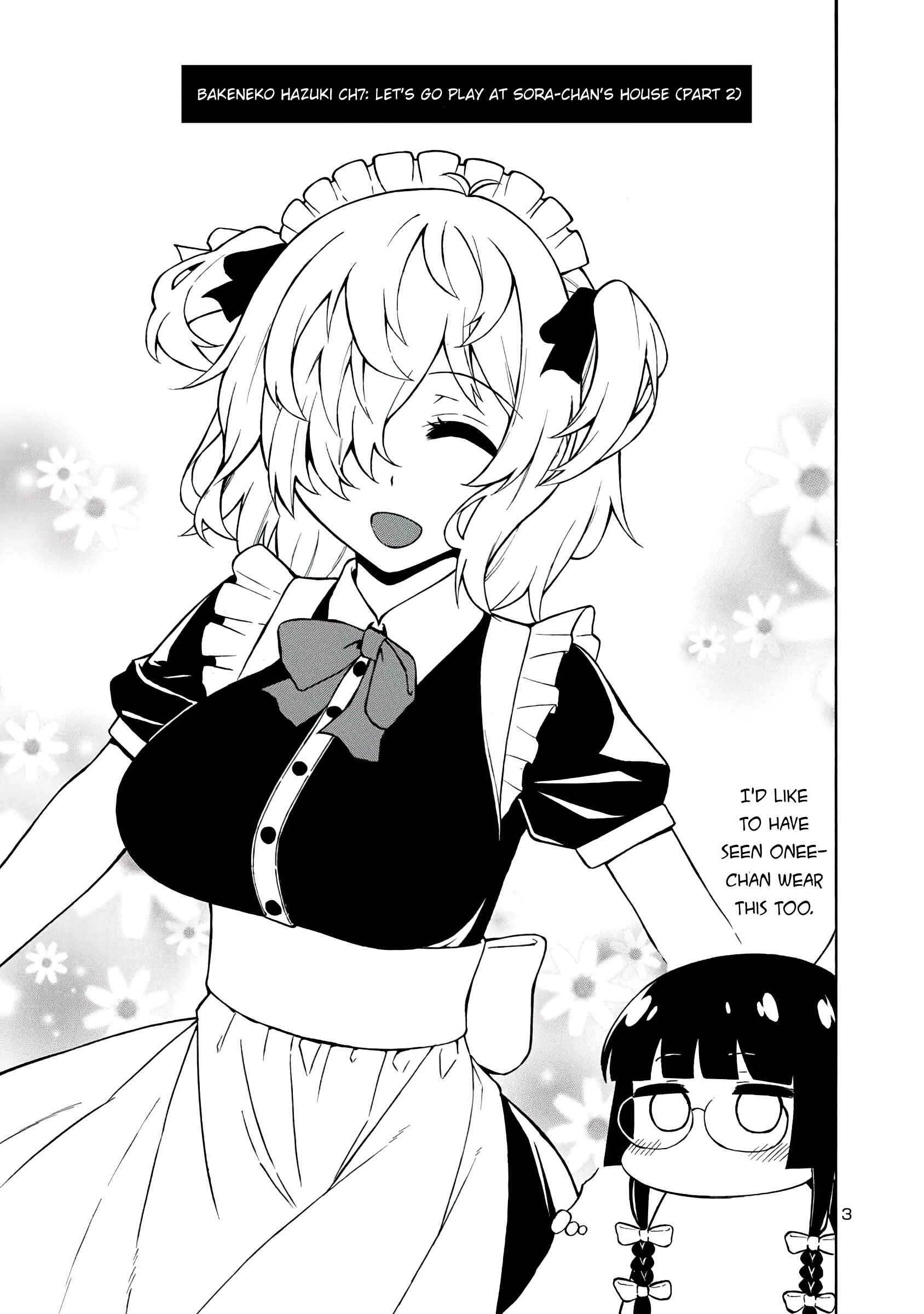 Page 3 Chapter 7 Bakeneko Hazuki no Shimai Jijou
