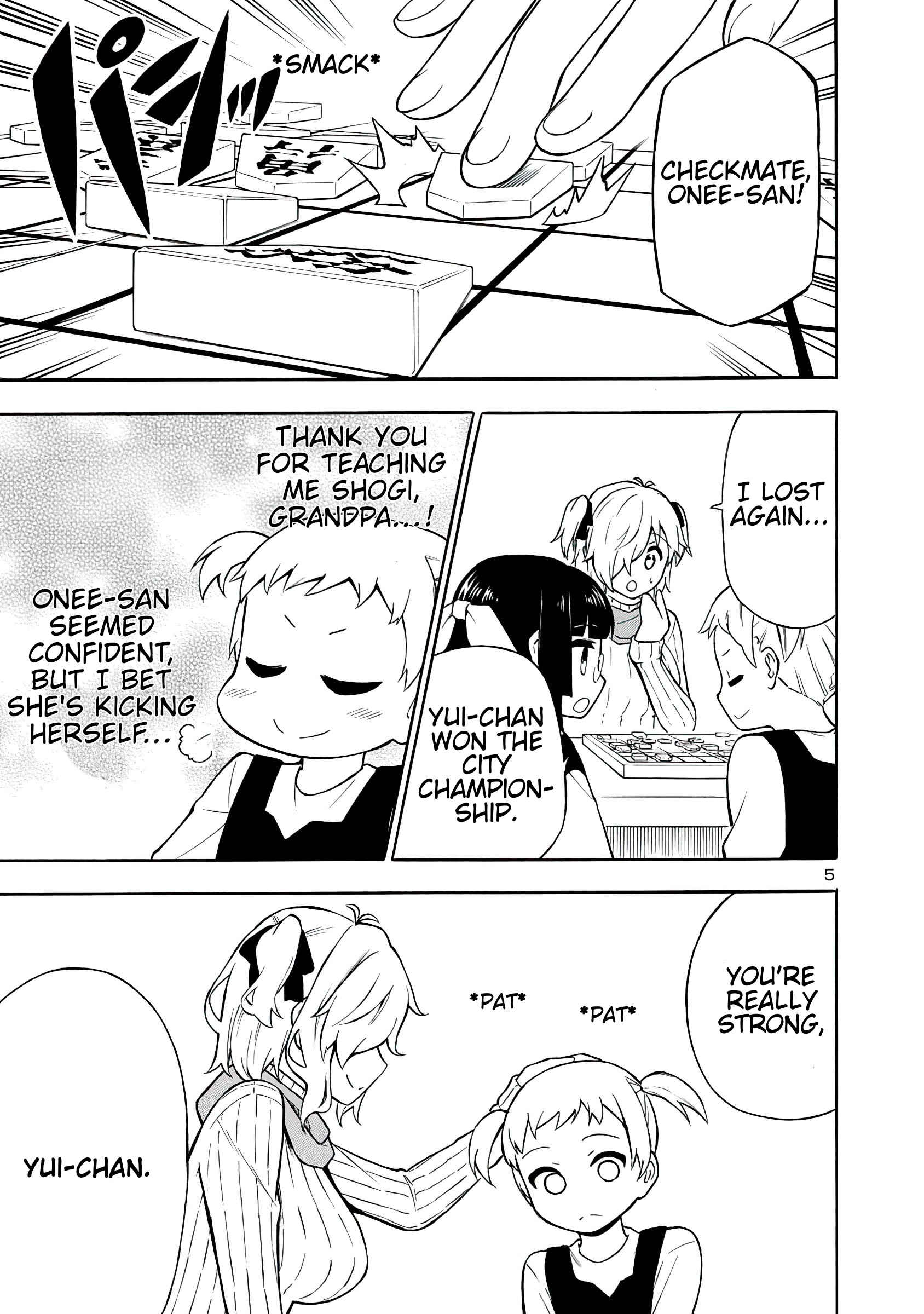 Page 5 Chapter 7 Bakeneko Hazuki no Shimai Jijou