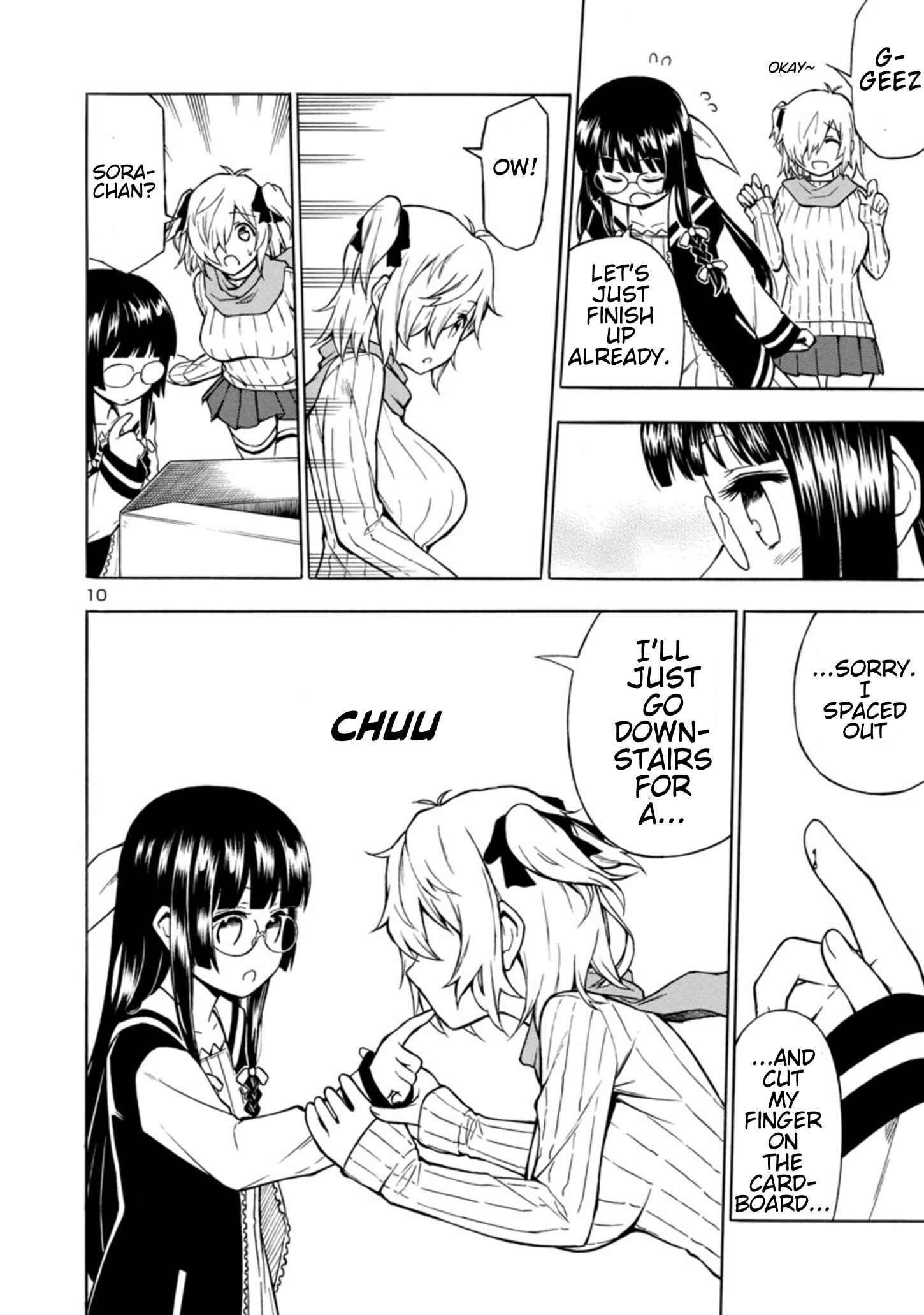 Page 10 Chapter 3 Bakeneko Hazuki no Shimai Jijou