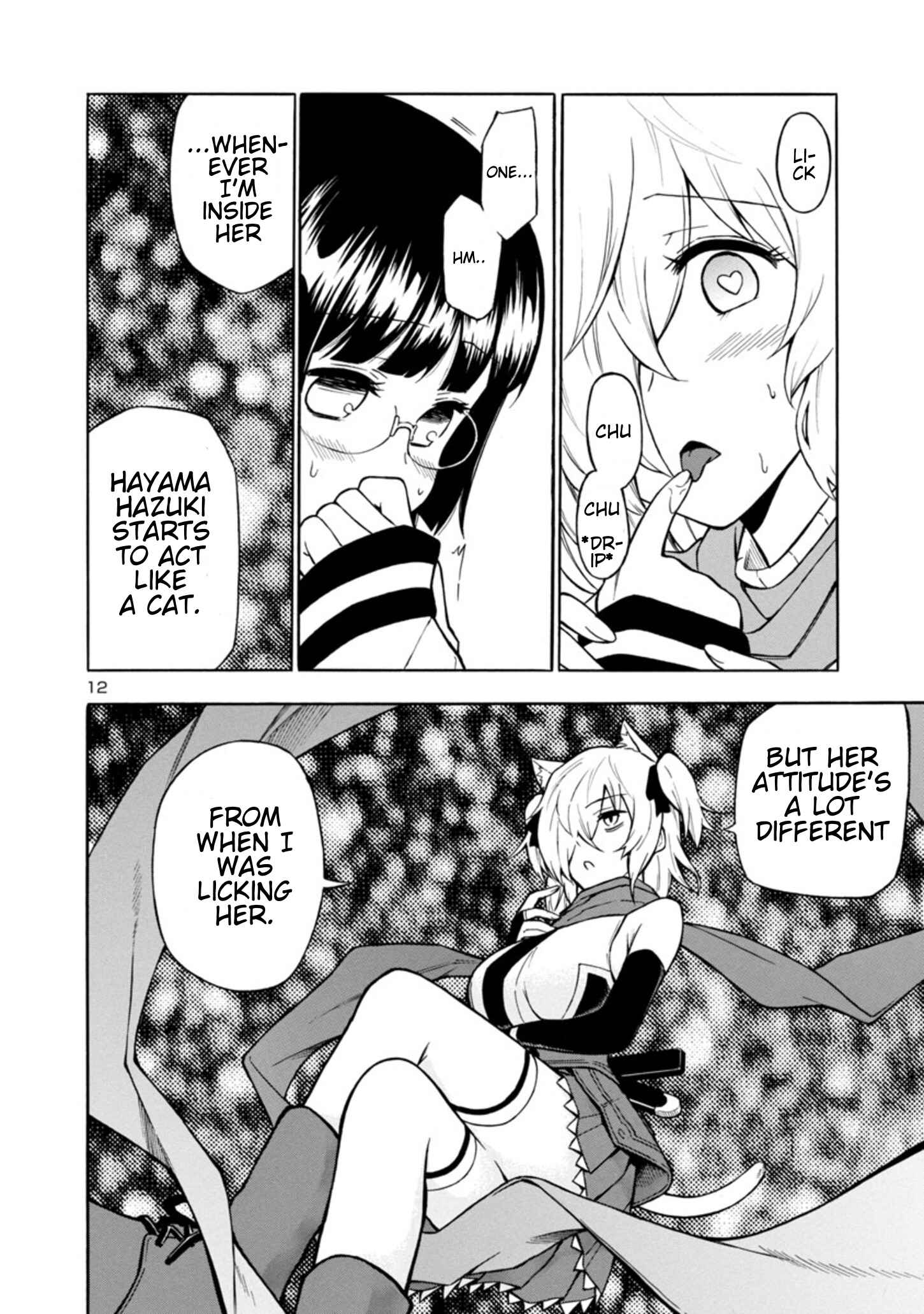 Page 12 Chapter 3 Bakeneko Hazuki no Shimai Jijou