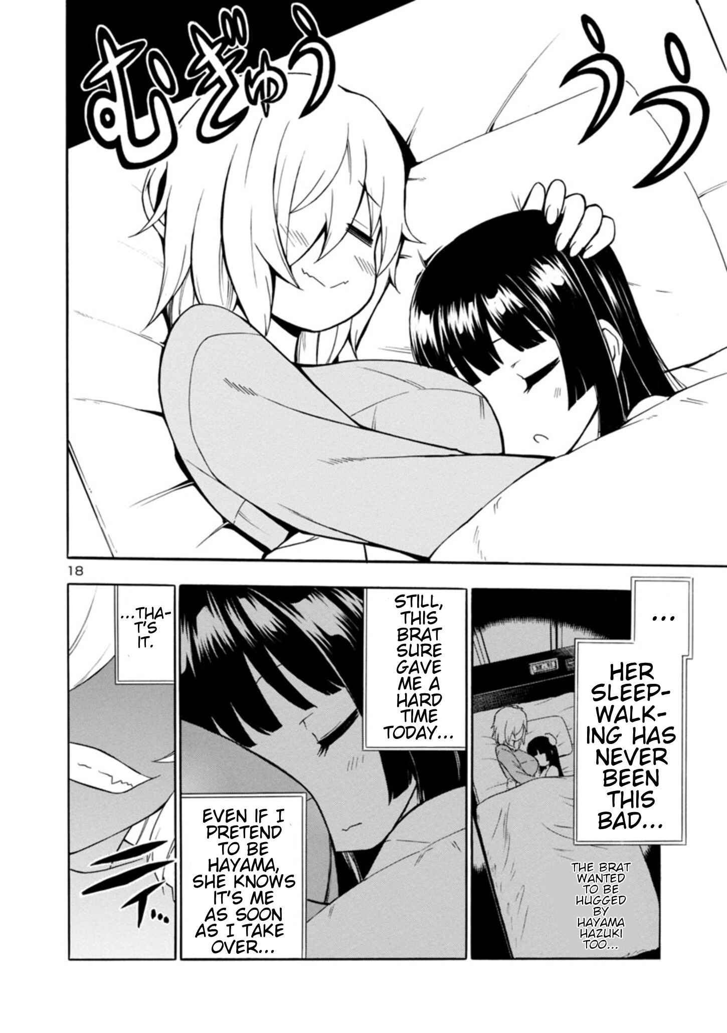 Page 18 Chapter 3 Bakeneko Hazuki no Shimai Jijou