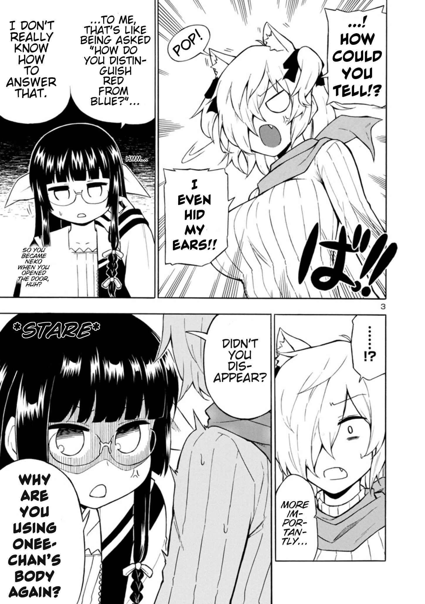 Page 3 Chapter 3 Bakeneko Hazuki no Shimai Jijou