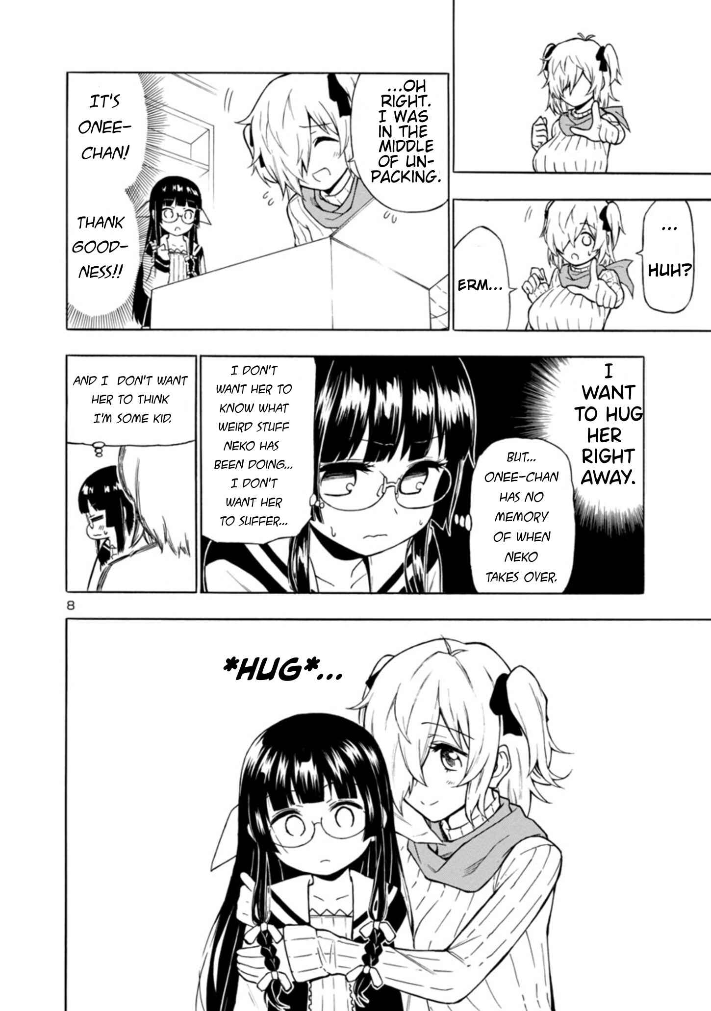 Page 8 Chapter 3 Bakeneko Hazuki no Shimai Jijou